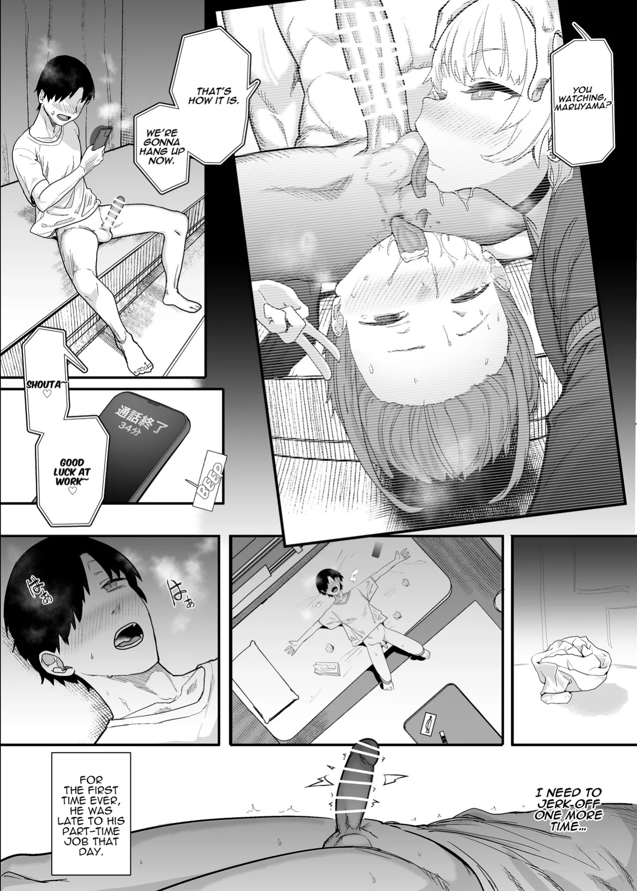 [Nhoooooooooooooo (Oosawara Sadao)] Netorase Club 2 Anal Name no Tensai to Fellatio no Tensai [Digital] | Netorase Club 2 The Genius of Rimjob and The Genius of Blowjob [English][yuenai]