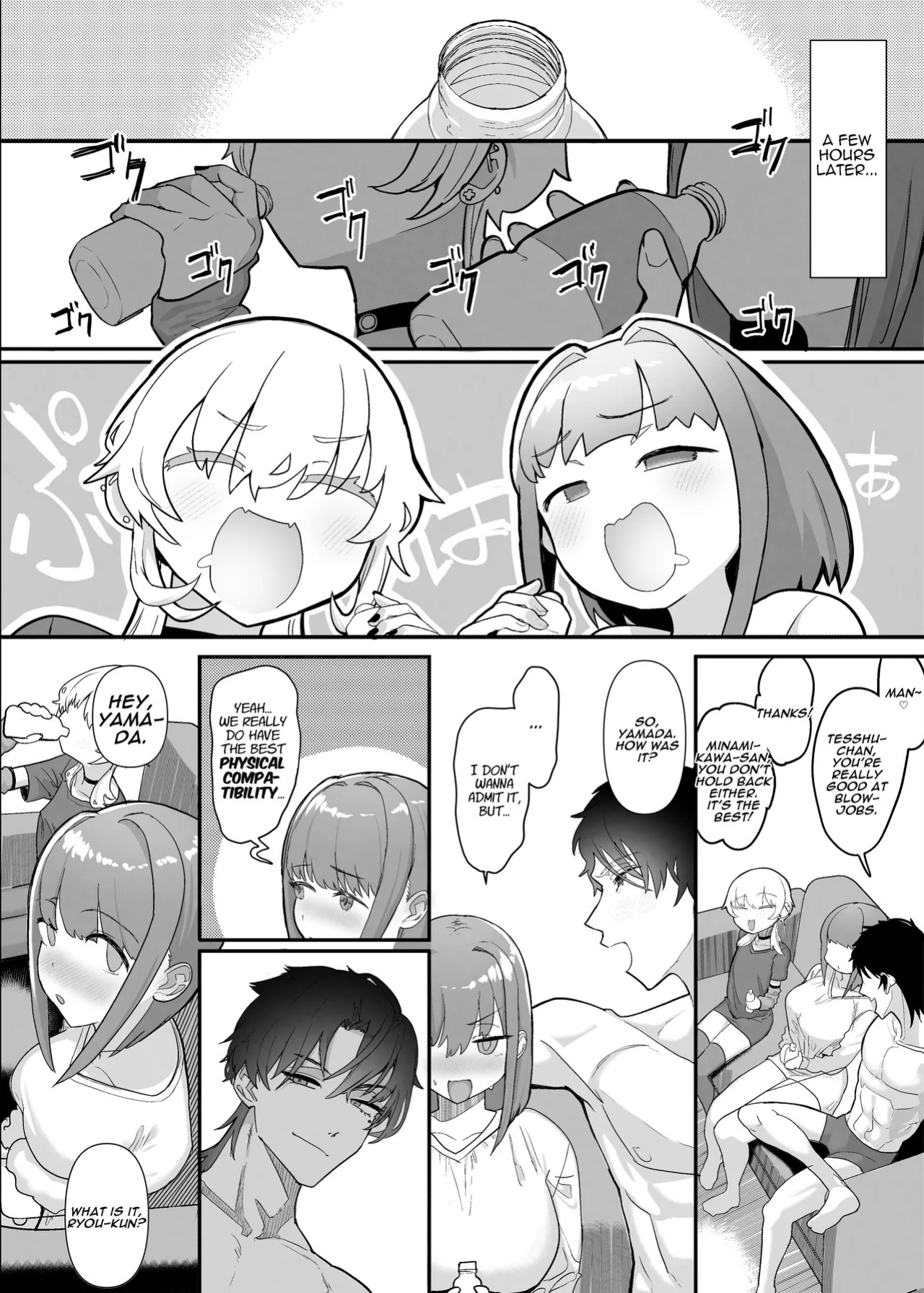 [Nhoooooooooooooo (Oosawara Sadao)] Netorase Club 2 Anal Name no Tensai to Fellatio no Tensai [Digital] | Netorase Club 2 The Genius of Rimjob and The Genius of Blowjob [English][yuenai]
