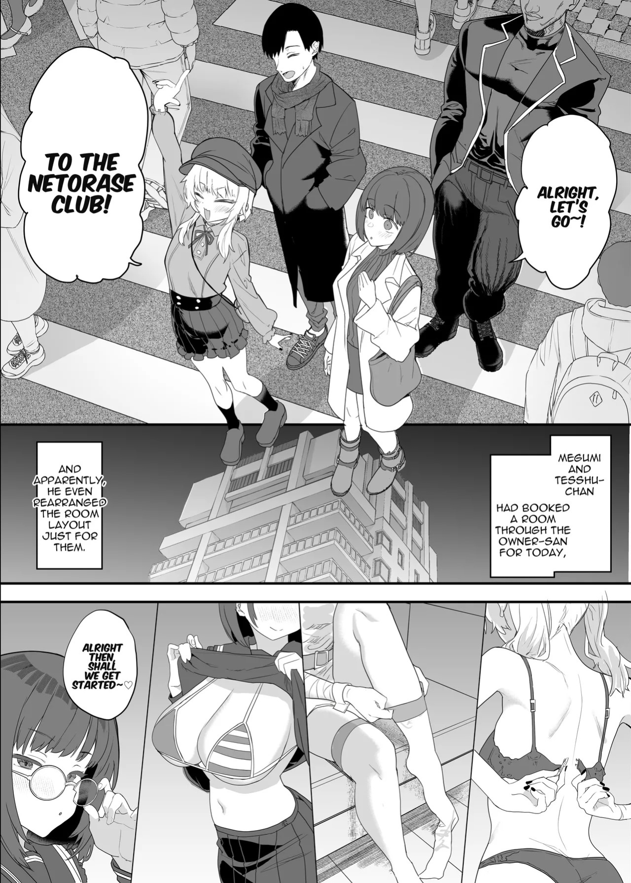 [Nhoooooooooooooo (Oosawara Sadao)] Netorase Club 2 Anal Name no Tensai to Fellatio no Tensai [Digital] | Netorase Club 2 The Genius of Rimjob and The Genius of Blowjob [English][yuenai]