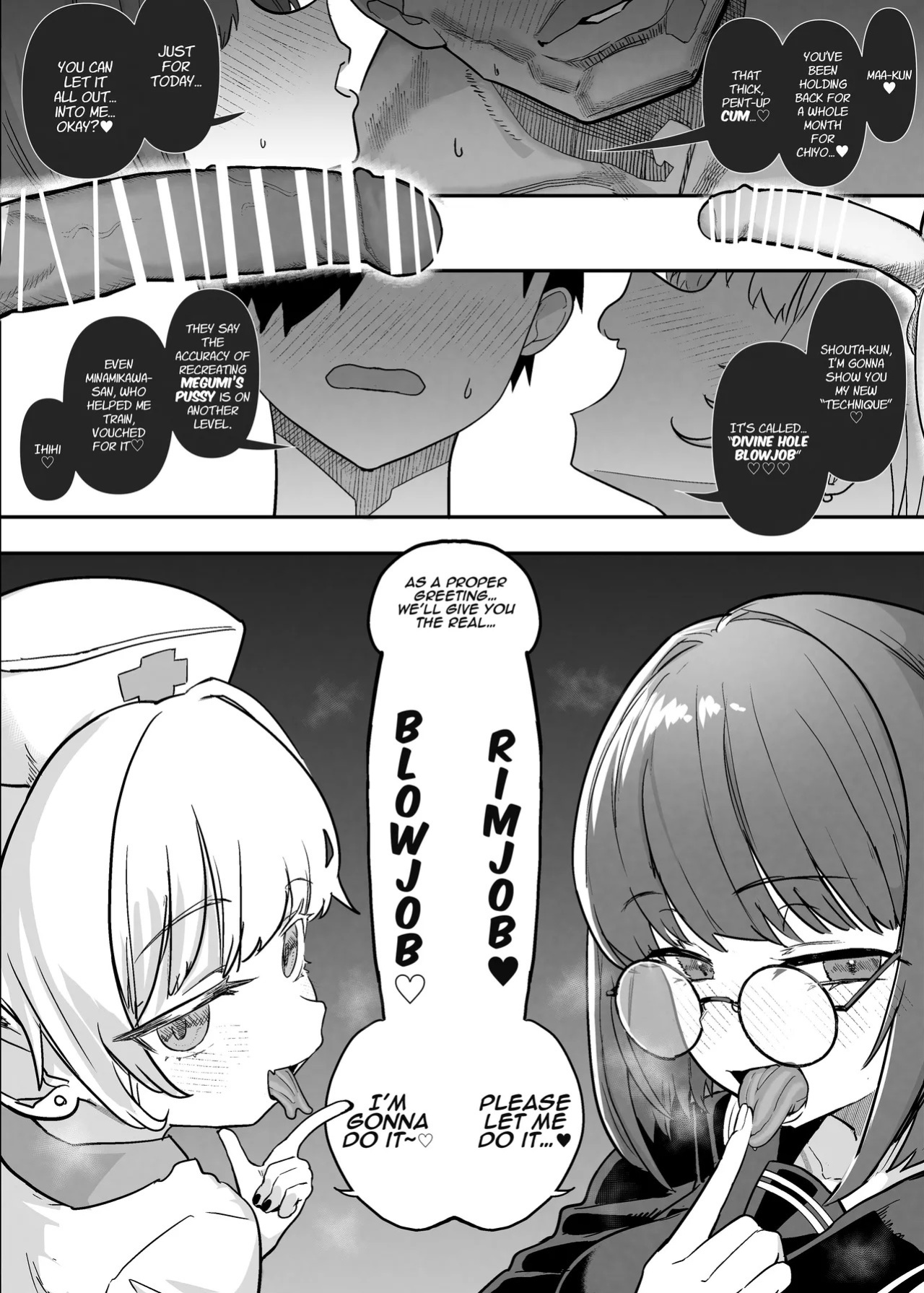 [Nhoooooooooooooo (Oosawara Sadao)] Netorase Club 2 Anal Name no Tensai to Fellatio no Tensai [Digital] | Netorase Club 2 The Genius of Rimjob and The Genius of Blowjob [English][yuenai]