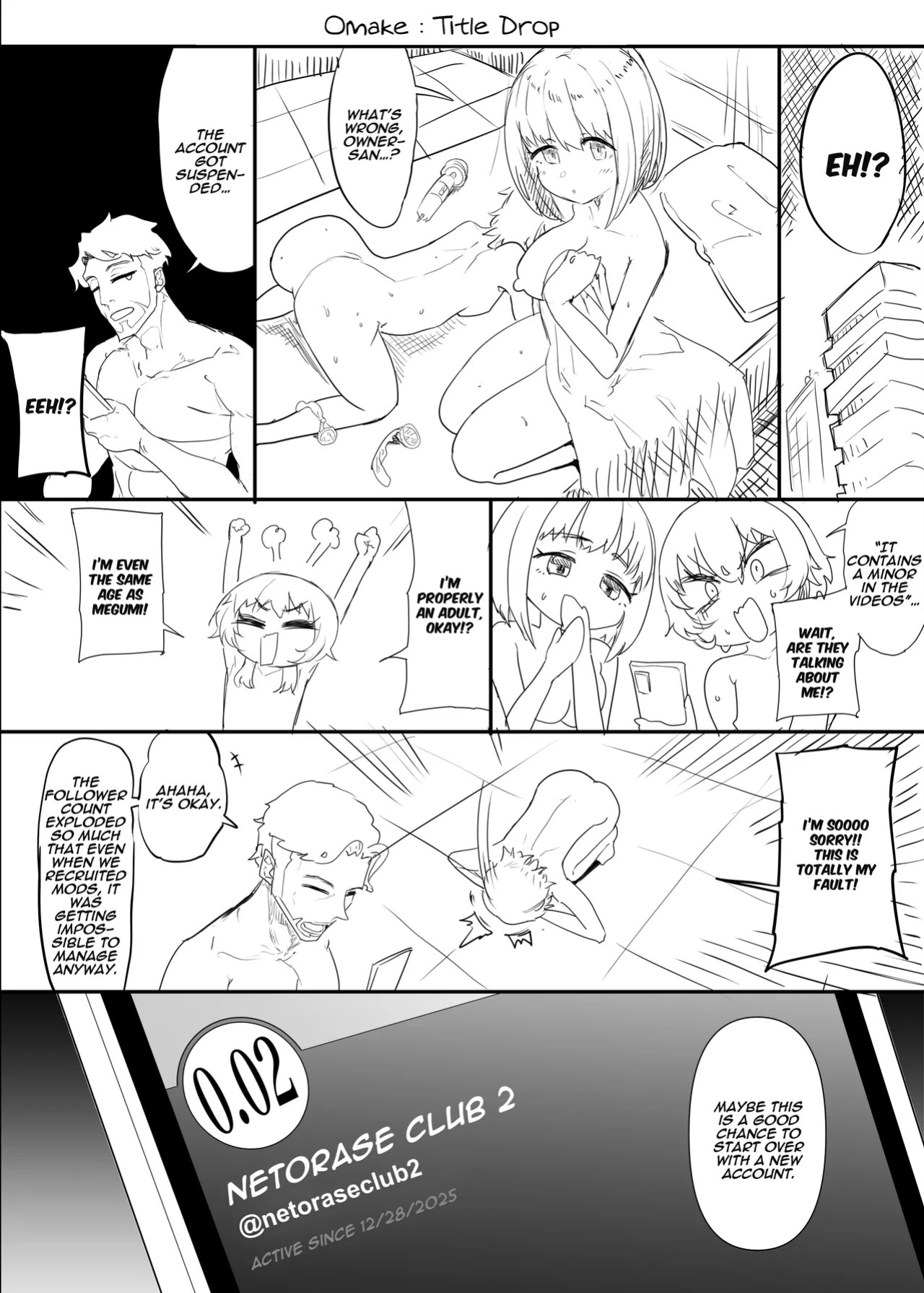 [Nhoooooooooooooo (Oosawara Sadao)] Netorase Club 2 Anal Name no Tensai to Fellatio no Tensai [Digital] | Netorase Club 2 The Genius of Rimjob and The Genius of Blowjob [English][yuenai]