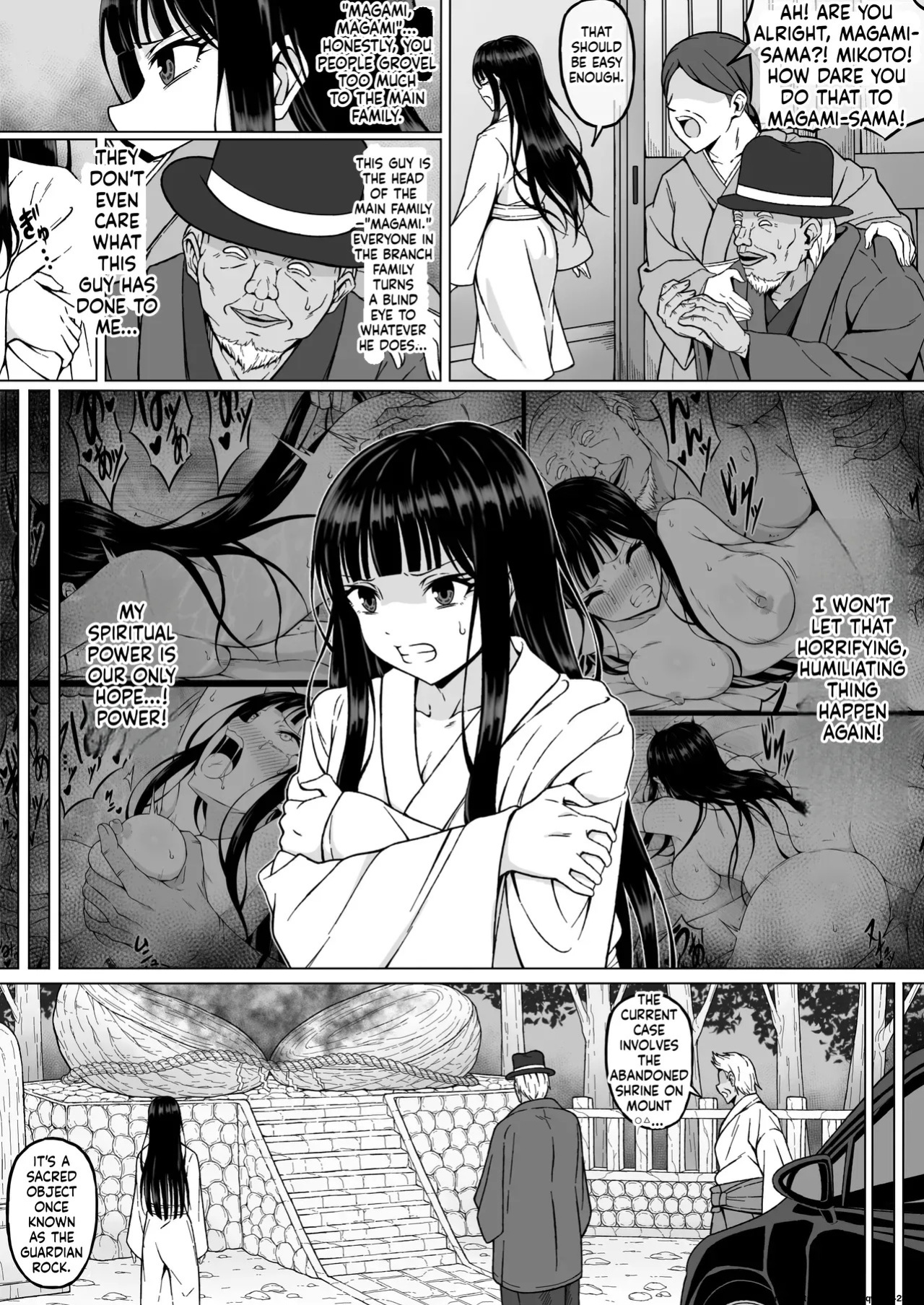 [Sawacream] Reibaishi Mikoto 2 Kairaku ni Zanpai su... Hentai Jijii to no Seikou no Gishiki de Ikikuruwasareru Shoujo no Karada (SCANMTL)