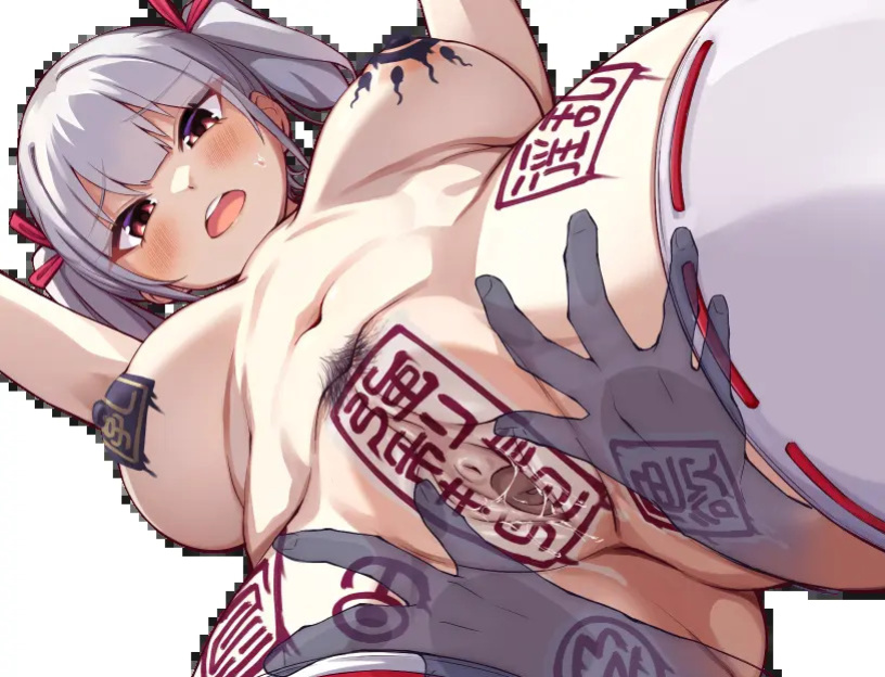 Evils be gone! Please~ Ero God (decensored)