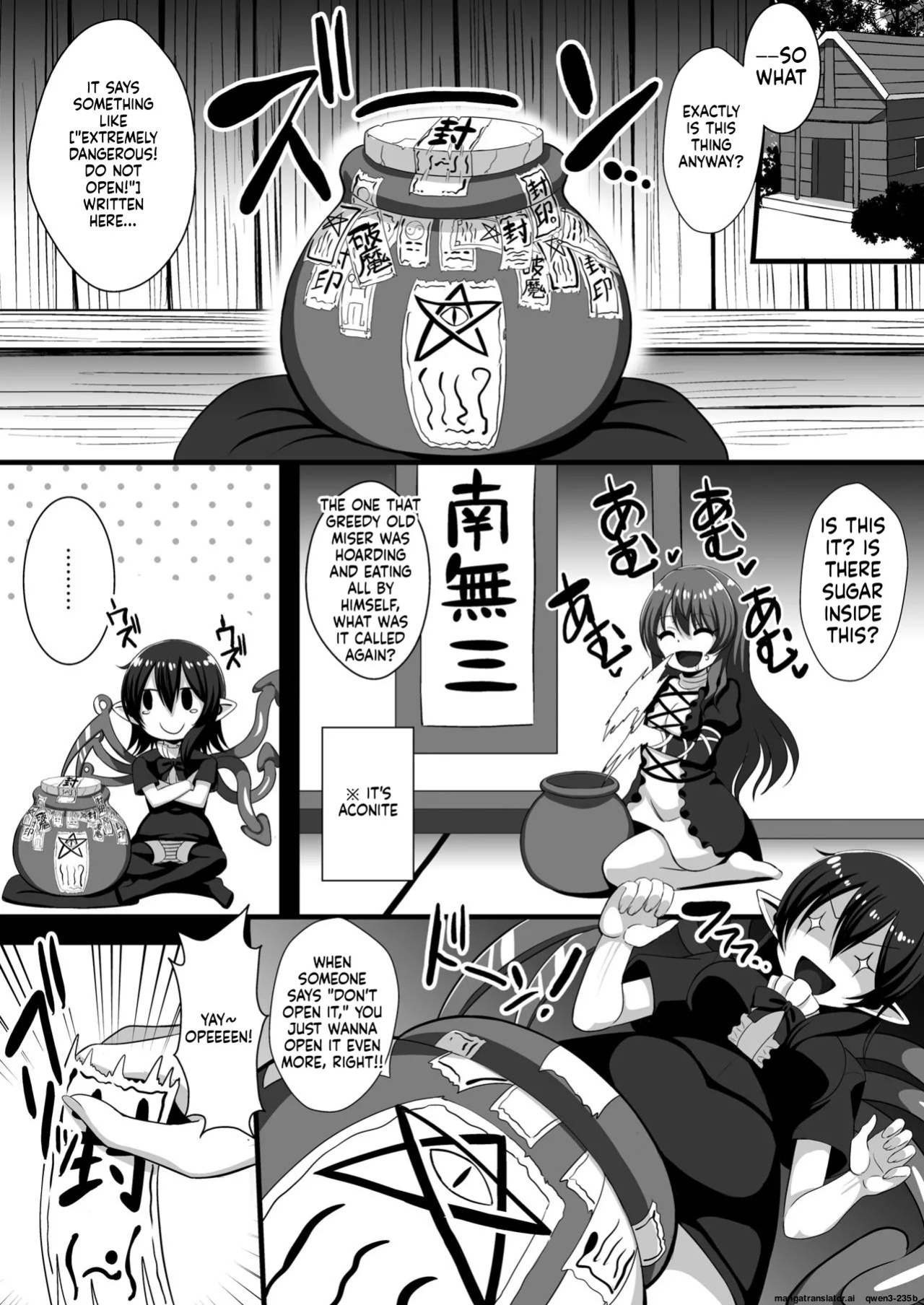 [Kleitos (Ryunosuke)] Shokushufuku de Mugen Zecchou ~Nue-chan Eikyuu Naedoko Jigoku~ (Touhou Project) [Digital] (SCANMTL)