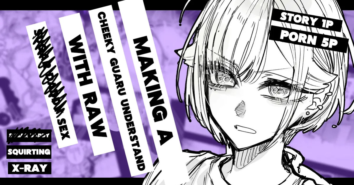[Egaki Numa] Making a Cheeky Gyaru Understand with Raw Sugar Daddy Sex + Full-Color Edition (Namaiki na Gyaru Ane o Wakaraseru Hanashi) [English] [Sloppy Rizz Scans]