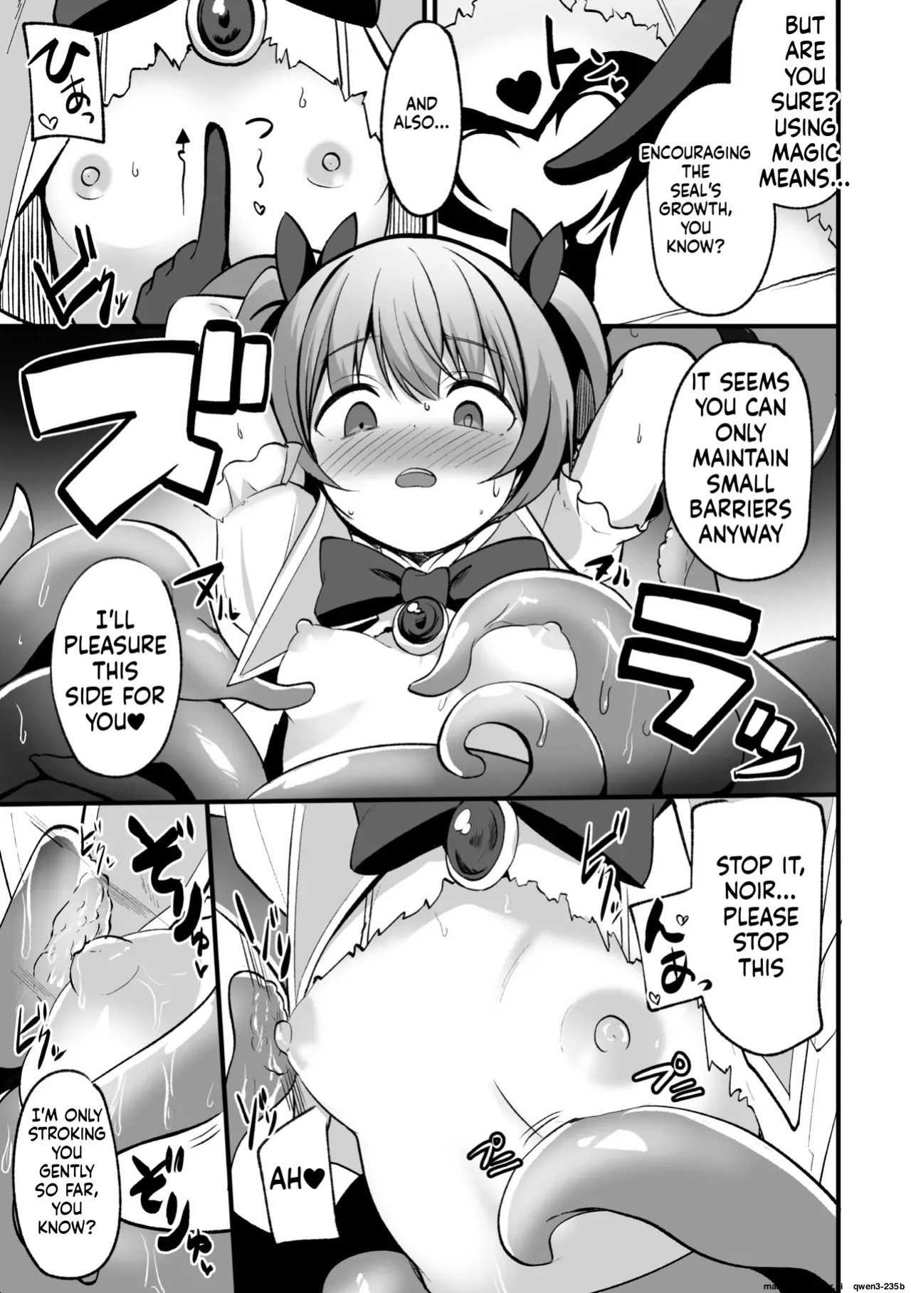 [Anthology] 2D Comic Magazine Akuochi Shoujo ni Akogarete! Vol. 1 (SCANMTL)