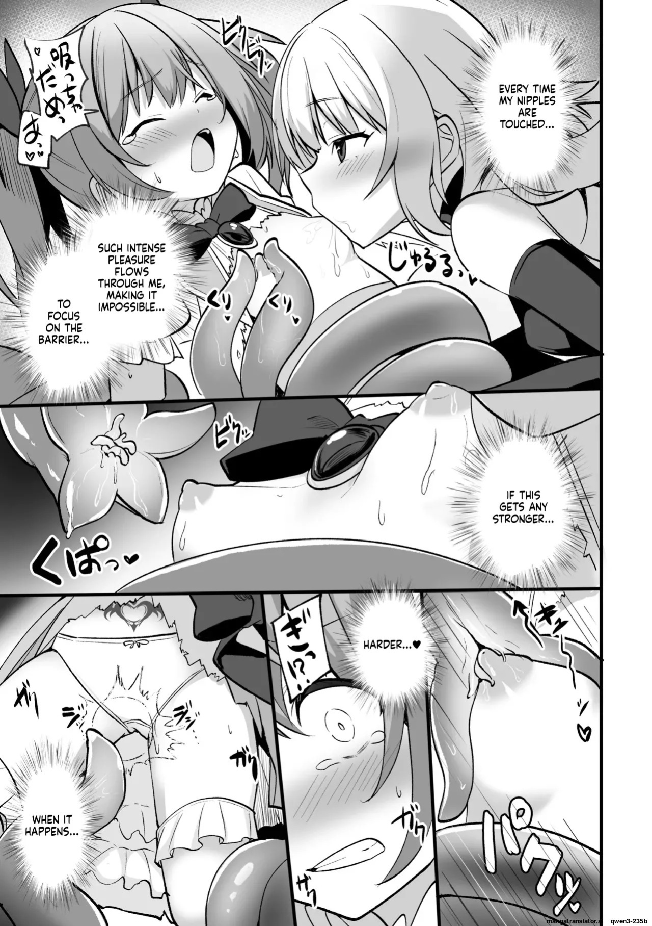 [Anthology] 2D Comic Magazine Akuochi Shoujo ni Akogarete! Vol. 1 (SCANMTL)