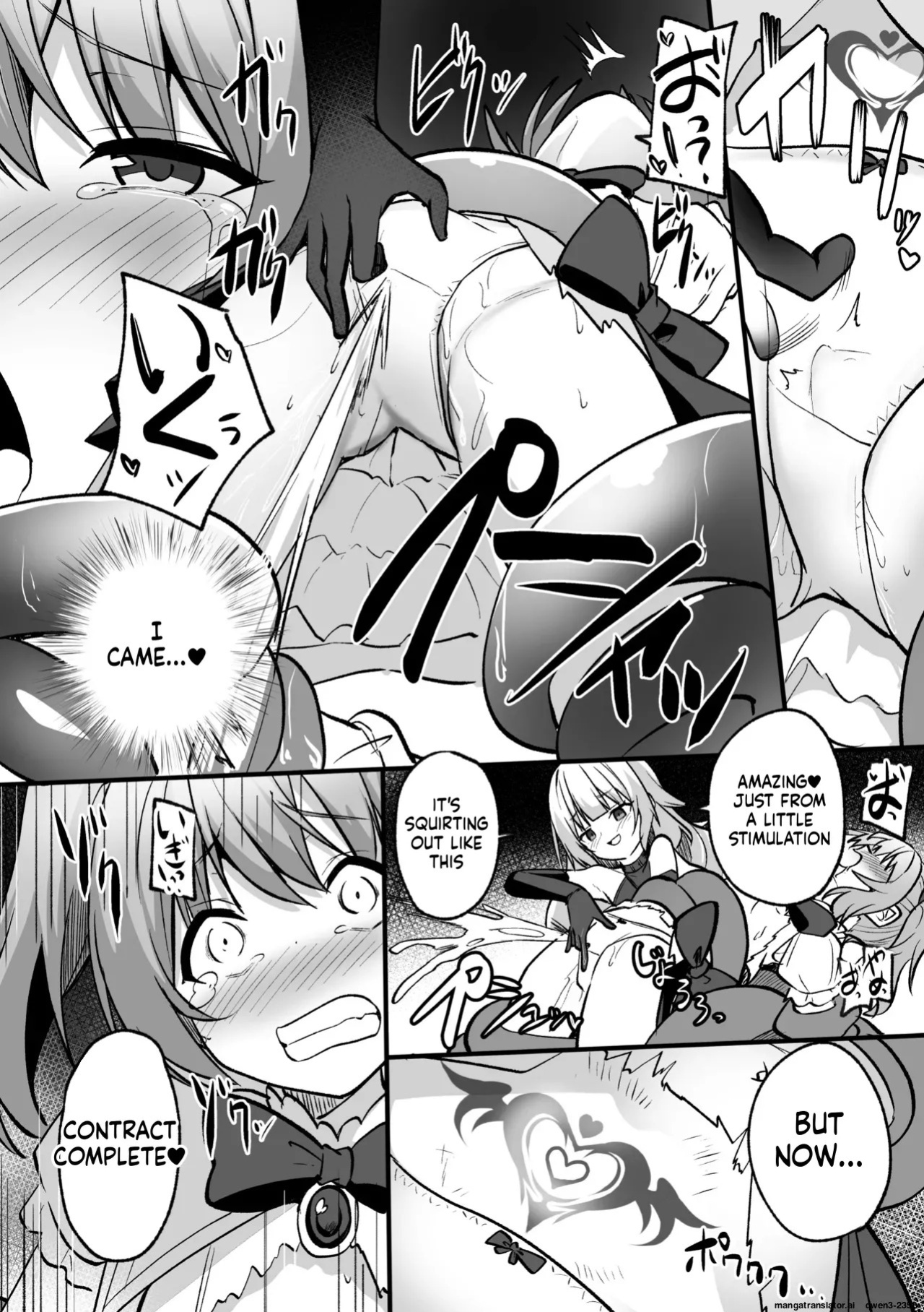 [Anthology] 2D Comic Magazine Akuochi Shoujo ni Akogarete! Vol. 1 (SCANMTL)
