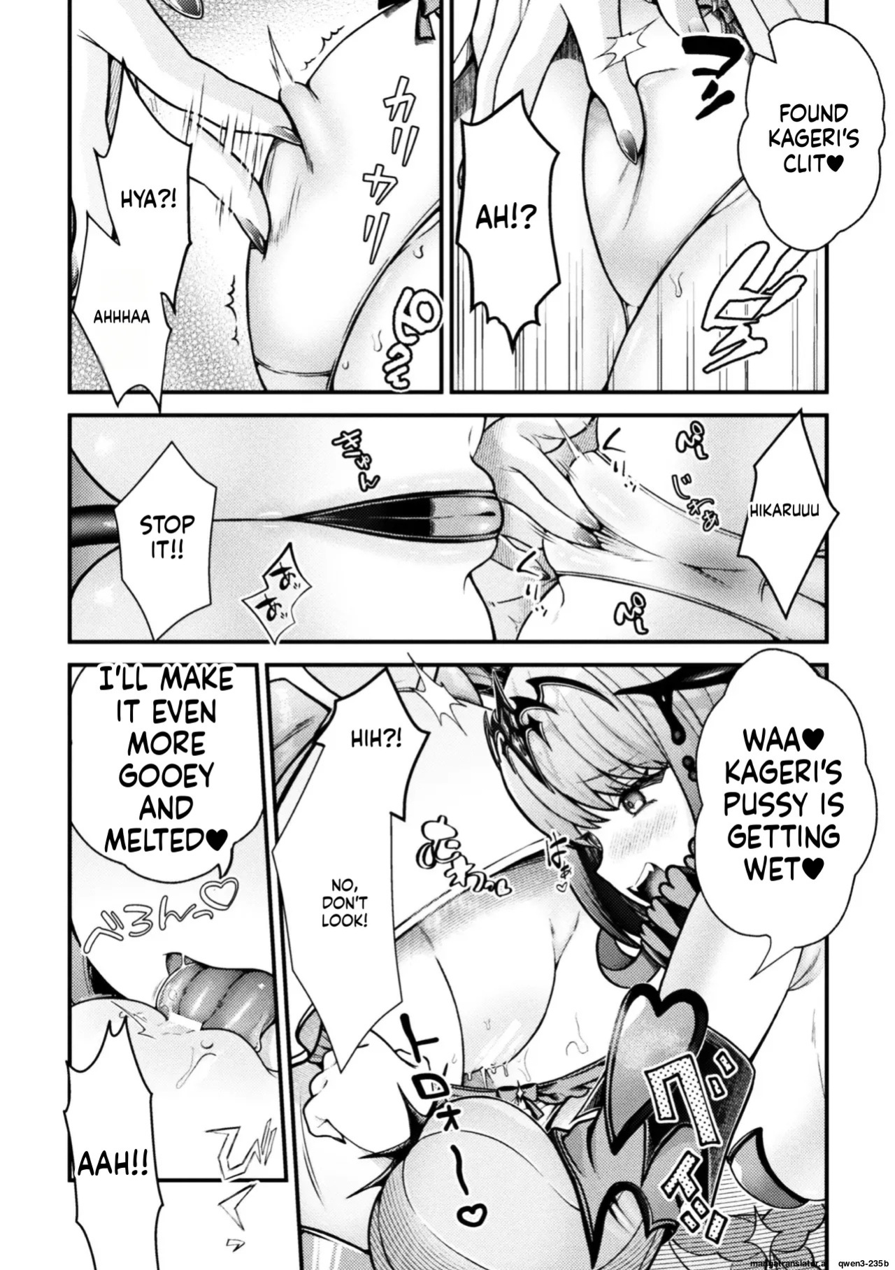 [Anthology] 2D Comic Magazine Akuochi Shoujo ni Akogarete! Vol. 1 (SCANMTL)