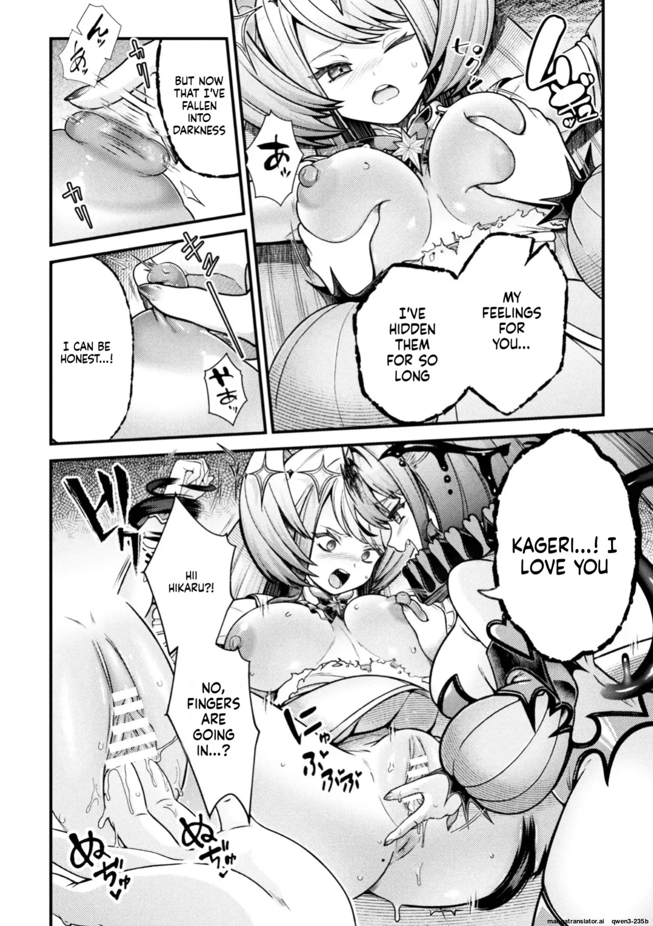[Anthology] 2D Comic Magazine Akuochi Shoujo ni Akogarete! Vol. 1 (SCANMTL)