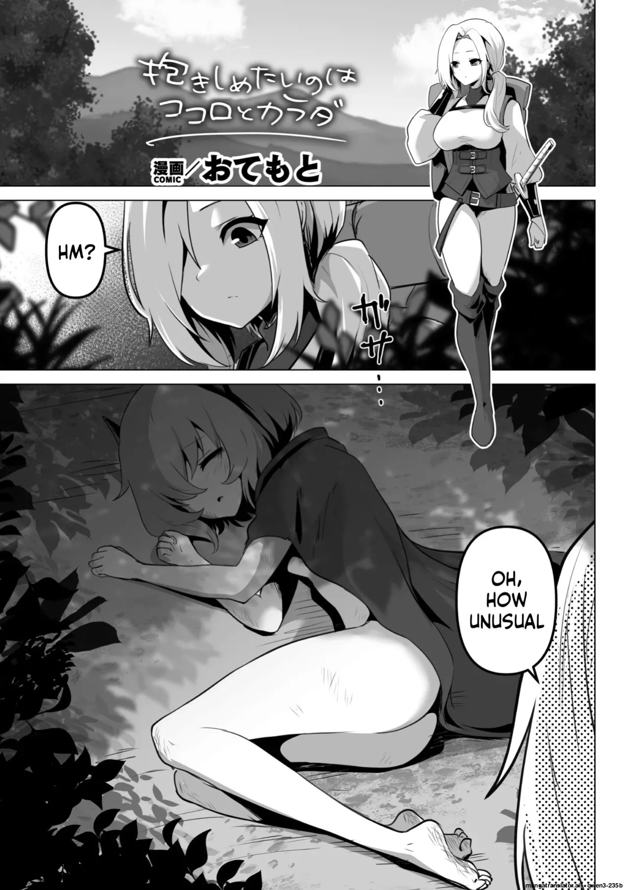 [Anthology] 2D Comic Magazine Akuochi Shoujo ni Akogarete! Vol. 1 (SCANMTL)
