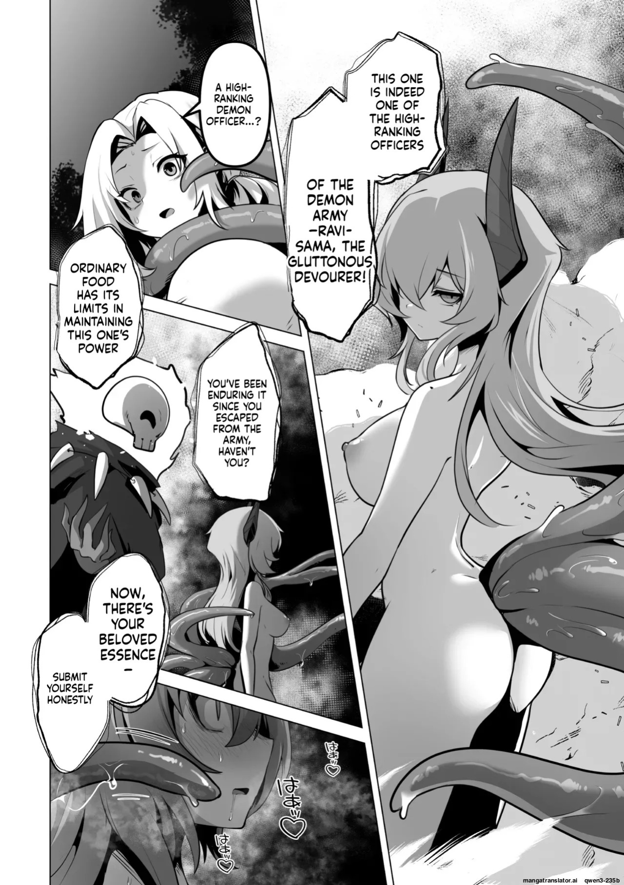 [Anthology] 2D Comic Magazine Akuochi Shoujo ni Akogarete! Vol. 1 (SCANMTL)