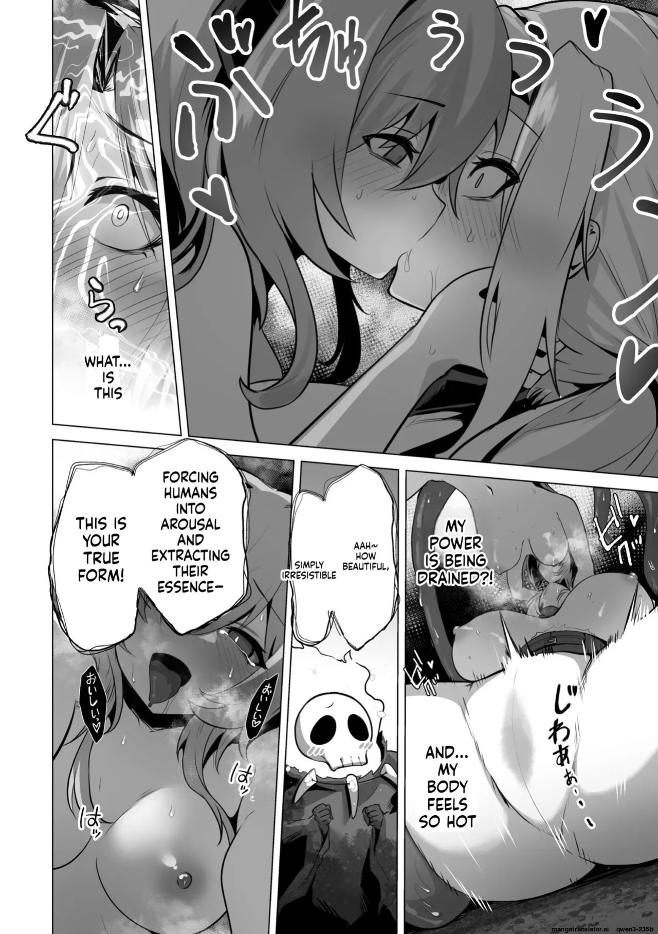[Anthology] 2D Comic Magazine Akuochi Shoujo ni Akogarete! Vol. 1 (SCANMTL)