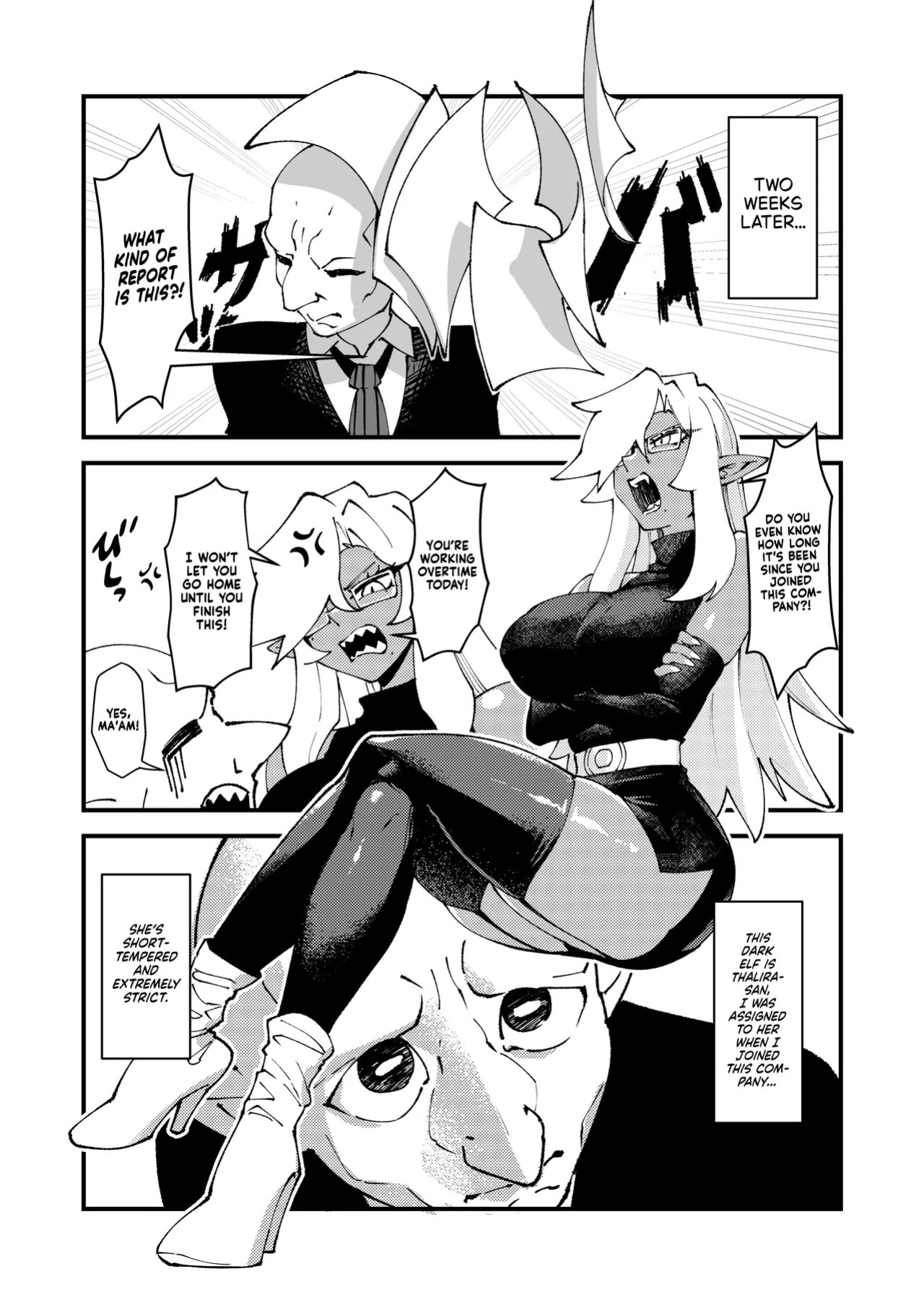 [ProudBanana] Goblin Sei Chiku 01 | Goblin Sex Beast 01 [English] [NudeSalad] [Digital] [Decensored]