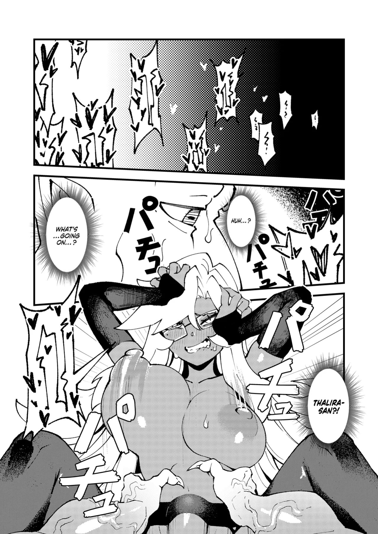 [ProudBanana] Goblin Sei Chiku 01 | Goblin Sex Beast 01 [English] [NudeSalad] [Digital] [Decensored]