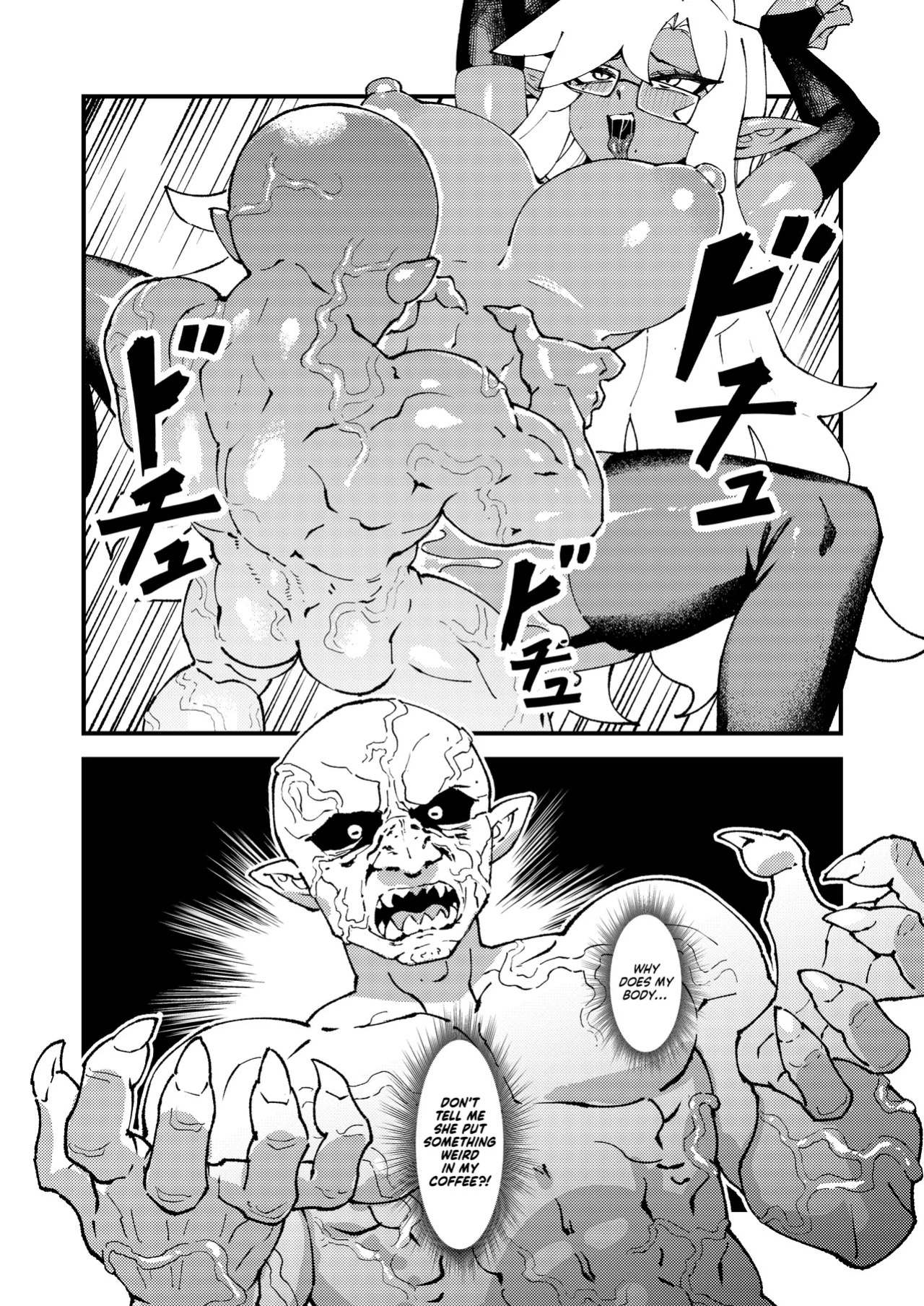 [ProudBanana] Goblin Sei Chiku 01 | Goblin Sex Beast 01 [English] [NudeSalad] [Digital] [Decensored]