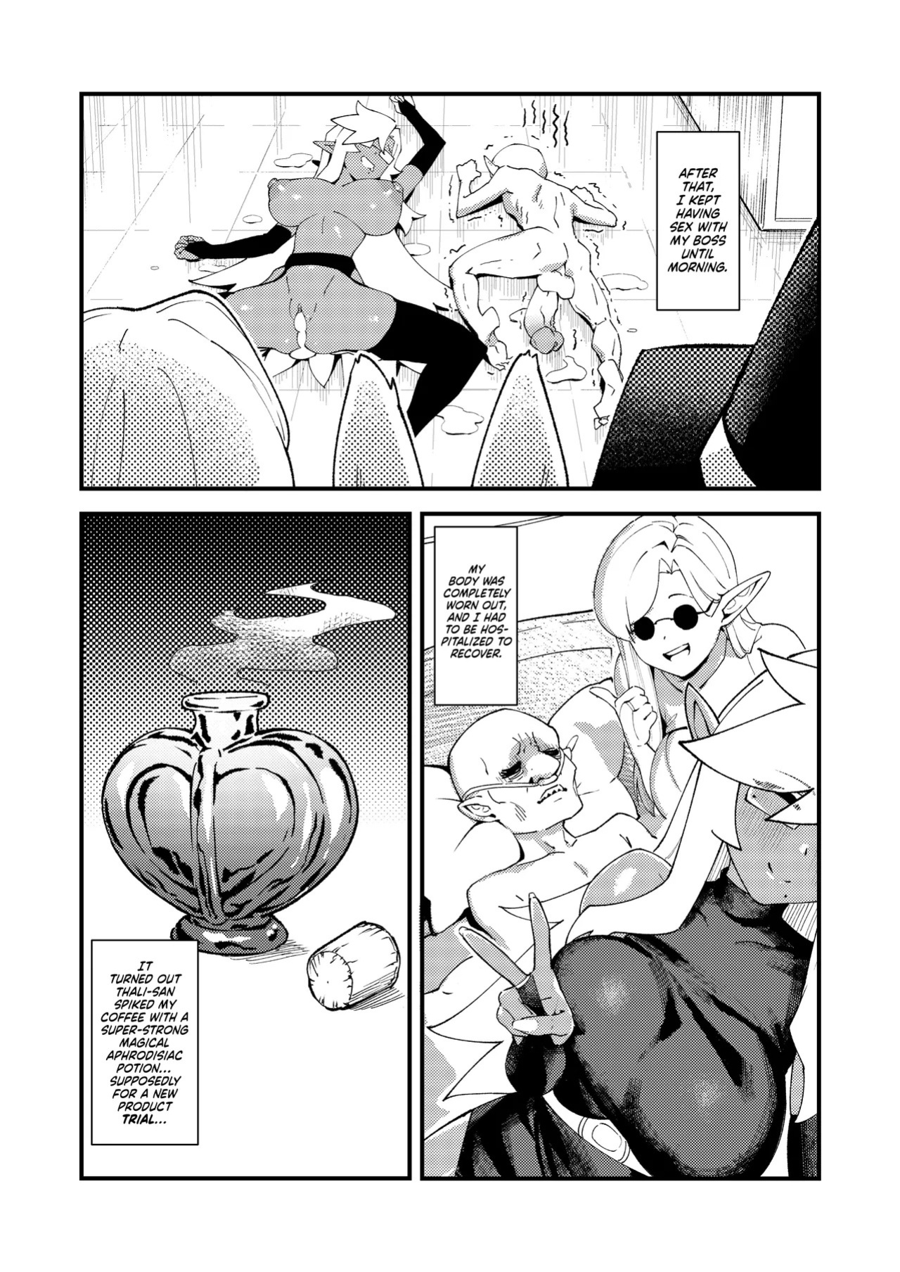 [ProudBanana] Goblin Sei Chiku 01 | Goblin Sex Beast 01 [English] [NudeSalad] [Digital] [Decensored]