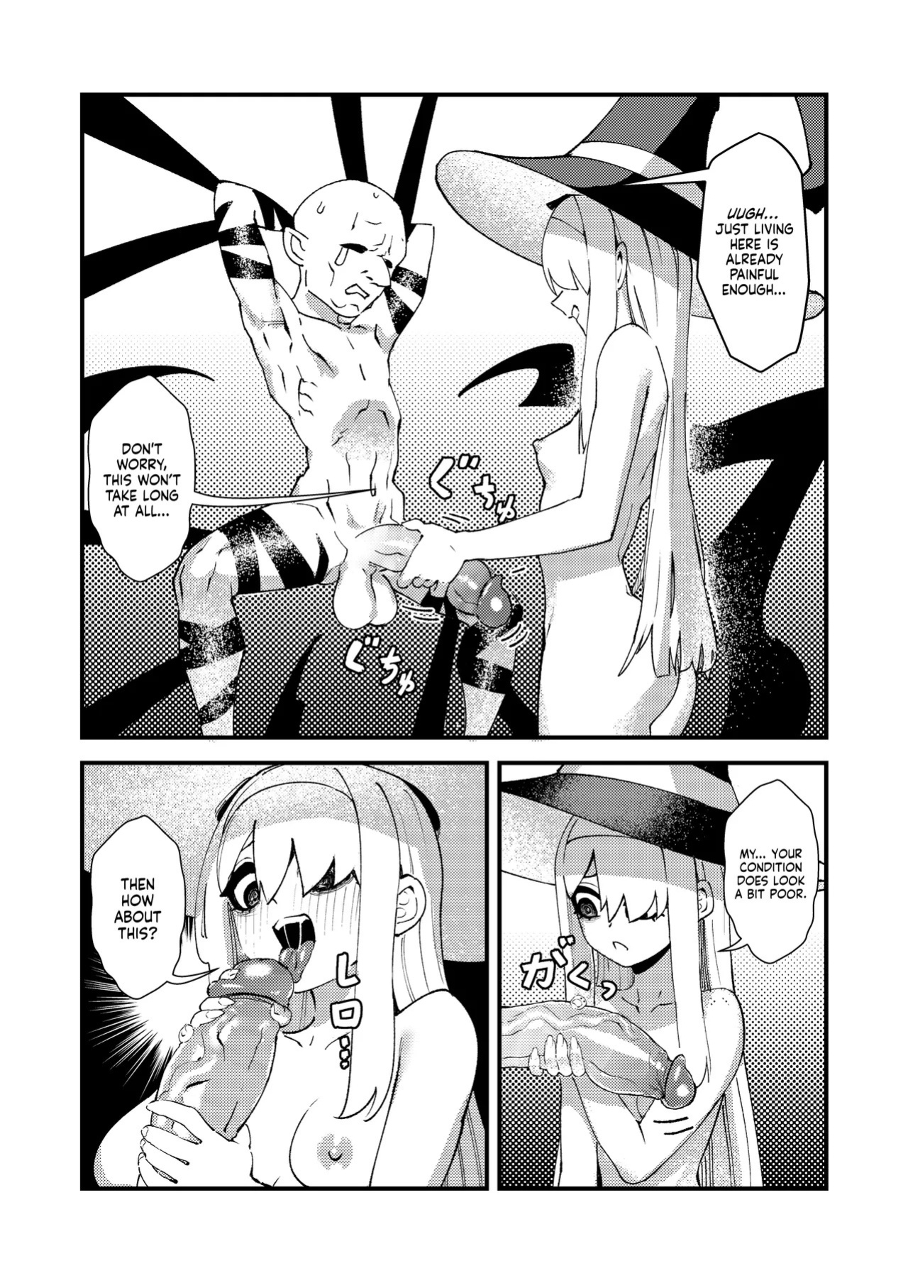 [ProudBanana] Goblin Sei Chiku 01 | Goblin Sex Beast 01 [English] [NudeSalad] [Digital] [Decensored]