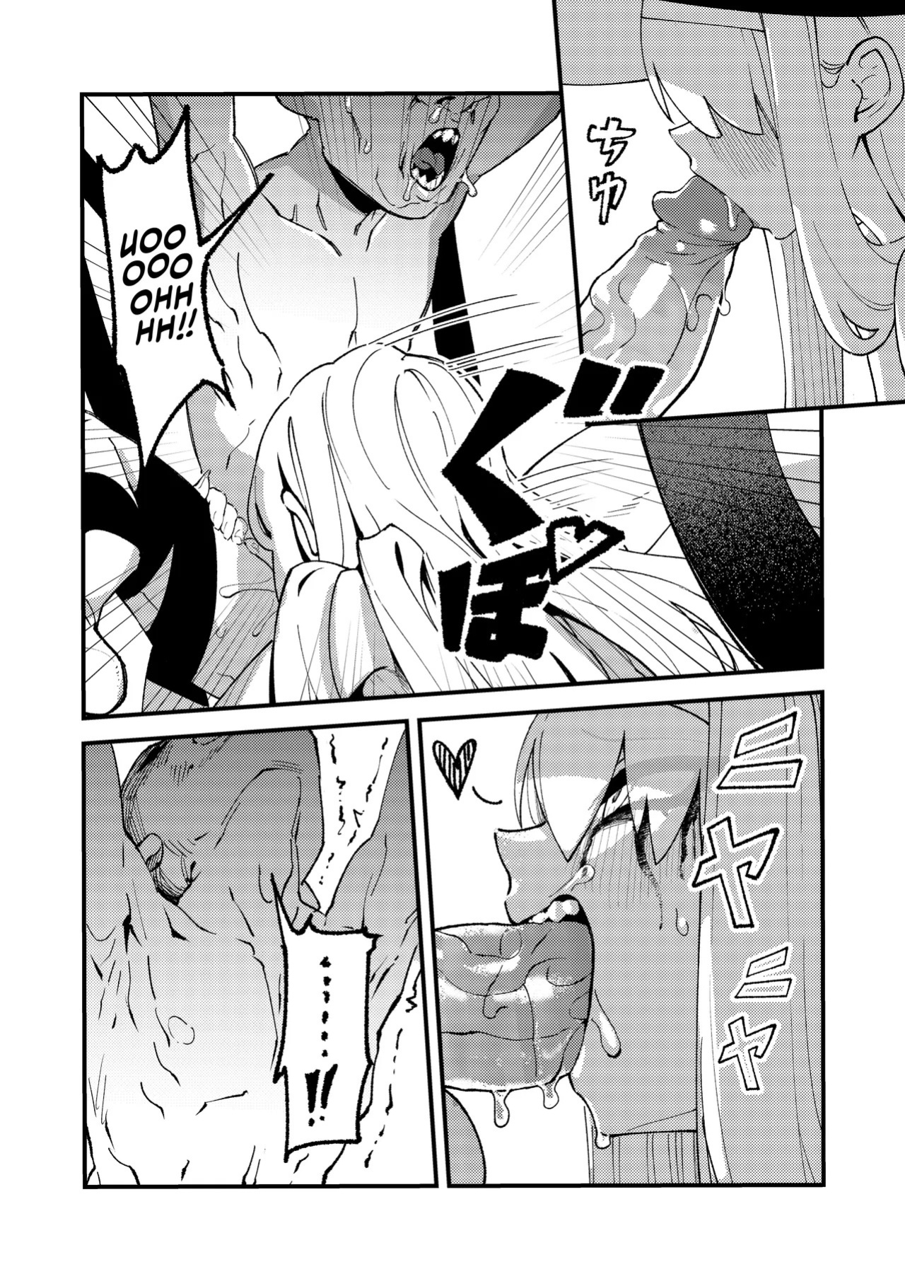 [ProudBanana] Goblin Sei Chiku 01 | Goblin Sex Beast 01 [English] [NudeSalad] [Digital] [Decensored]