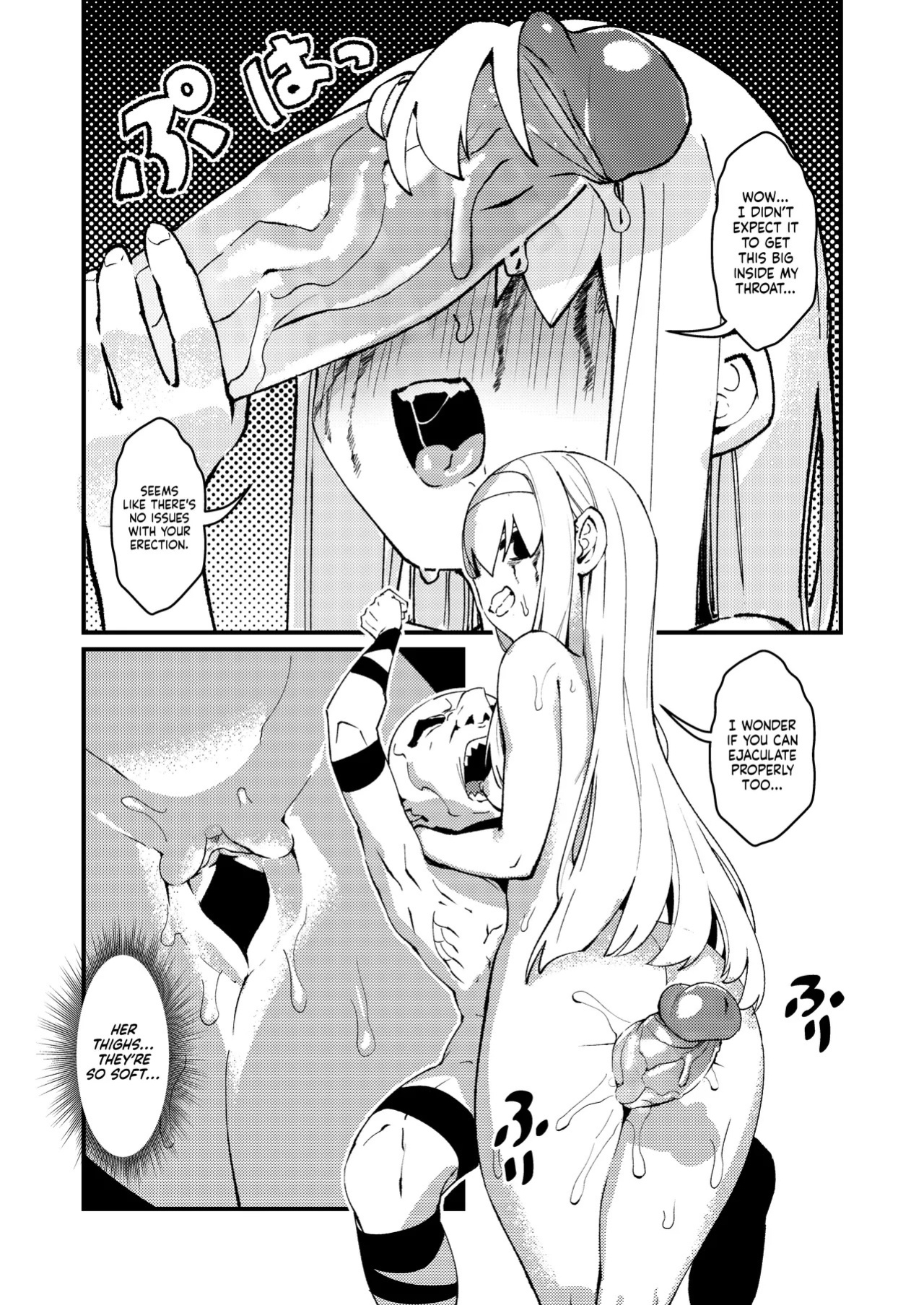 [ProudBanana] Goblin Sei Chiku 01 | Goblin Sex Beast 01 [English] [NudeSalad] [Digital] [Decensored]
