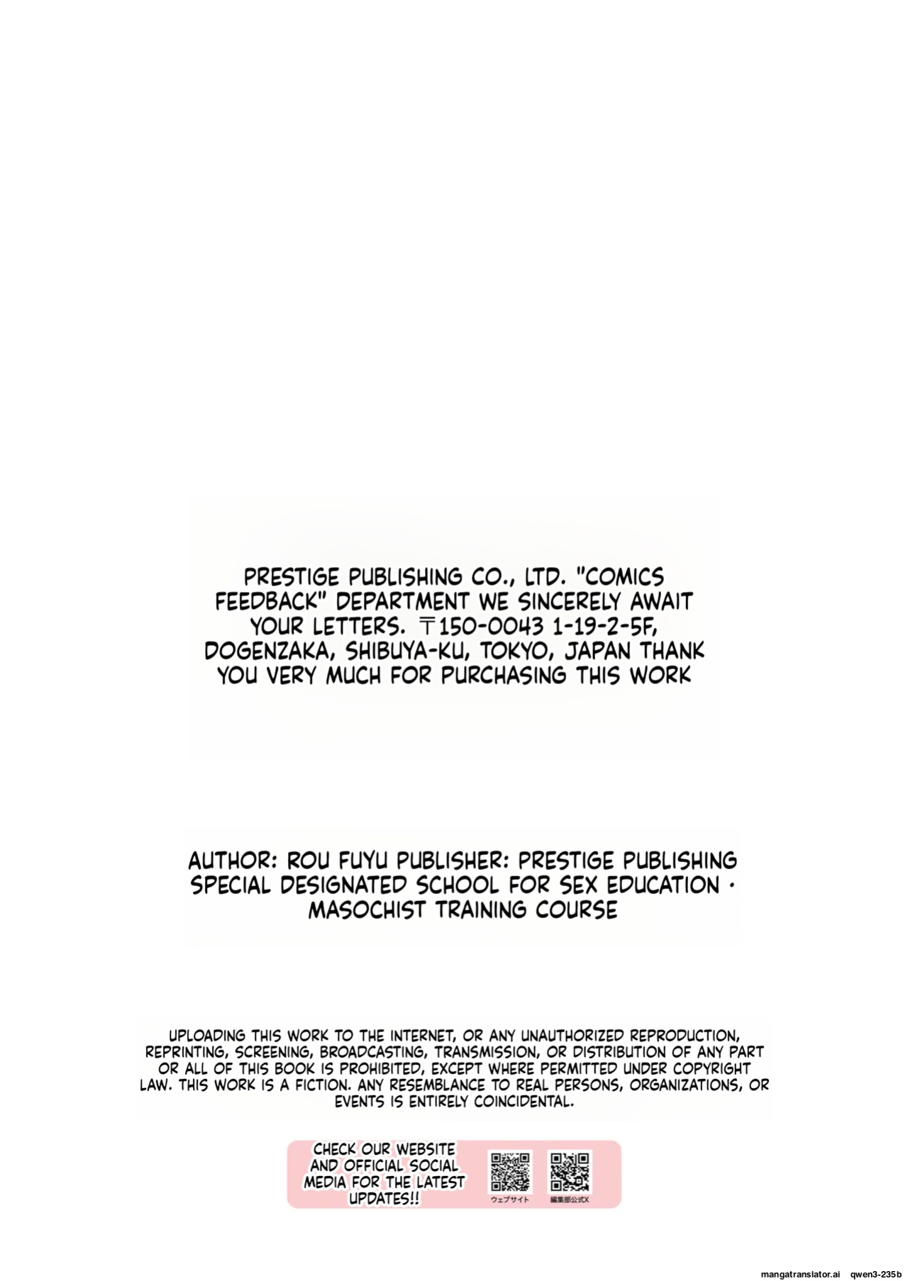 [Moreyuzu] Seikyouiku Tokubetsu Shiteikou・Do M Ikusei ko-su (SCANMTL)