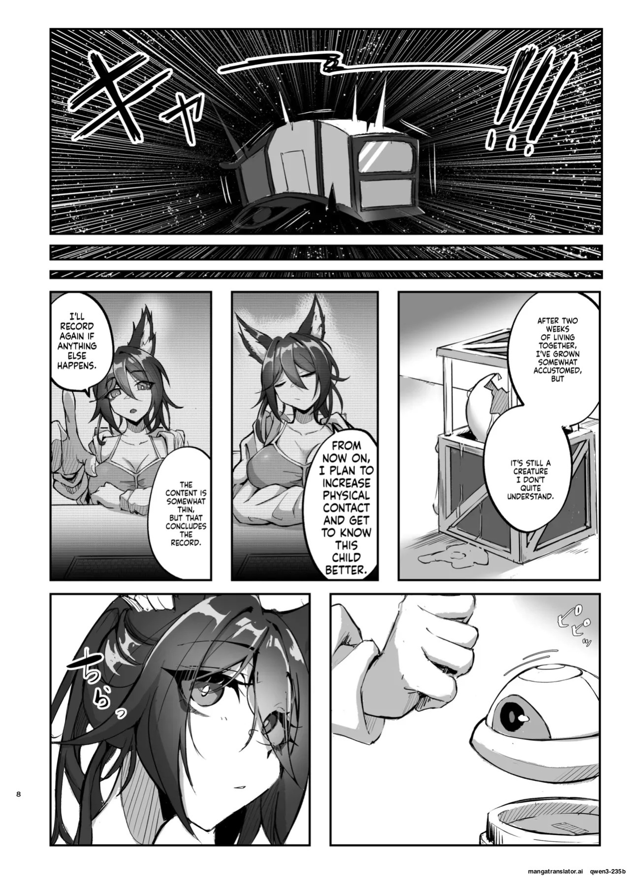 [Takotsubo-tei Sekihaku (Sekihaku Keu)] Hanshoku Chuudoku Hourou-hen (Honkai: Star Rail) [Digital] (SCANMTL)