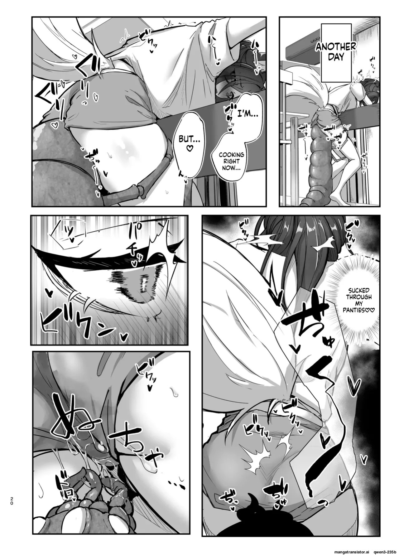 [Takotsubo-tei Sekihaku (Sekihaku Keu)] Hanshoku Chuudoku Hourou-hen (Honkai: Star Rail) [Digital] (SCANMTL)