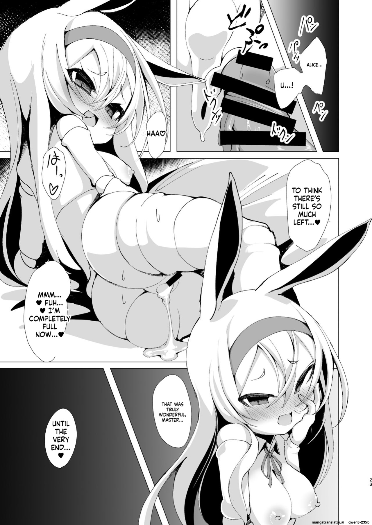 [Kirikirimai (Enu)] Yume de Aeta Nara [Digital] (SCANMTL)