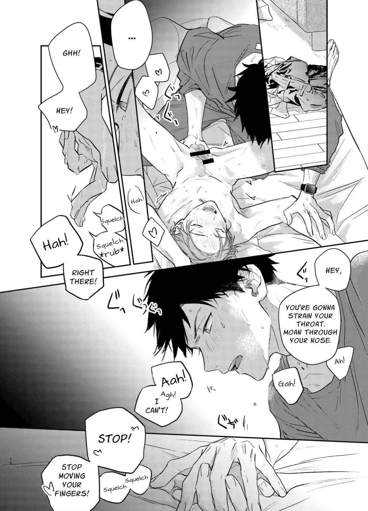 [Kizu Natsuki] GIVEN BACK SIDE 01 {EN}