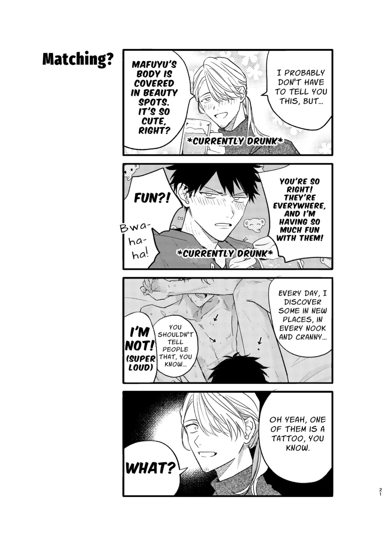 [Kizu Natsuki] GIVEN BACK SIDE 01 {EN}