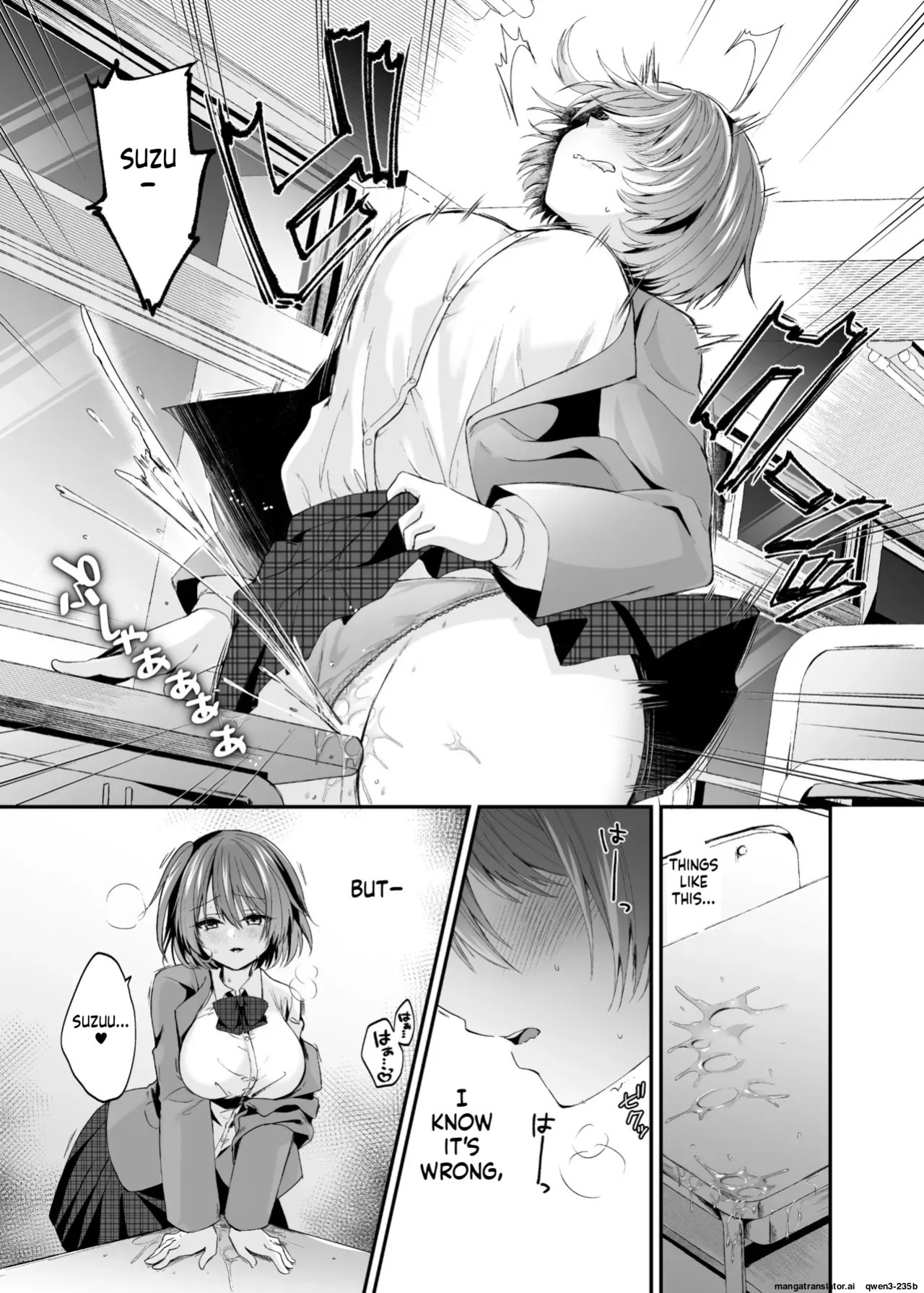 [Hyoui Lover (Rurimaru)] Seirei Fusou Etoile [Digital] (SCANMTL)