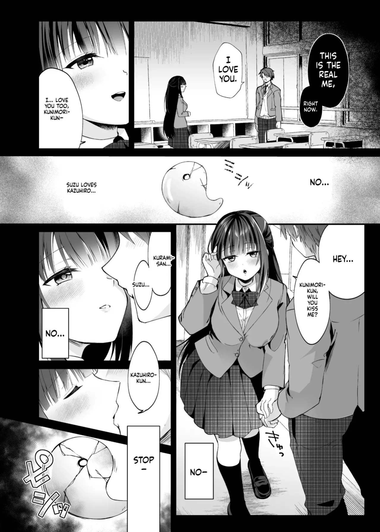 [Hyoui Lover (Rurimaru)] Seirei Fusou Etoile [Digital] (SCANMTL)