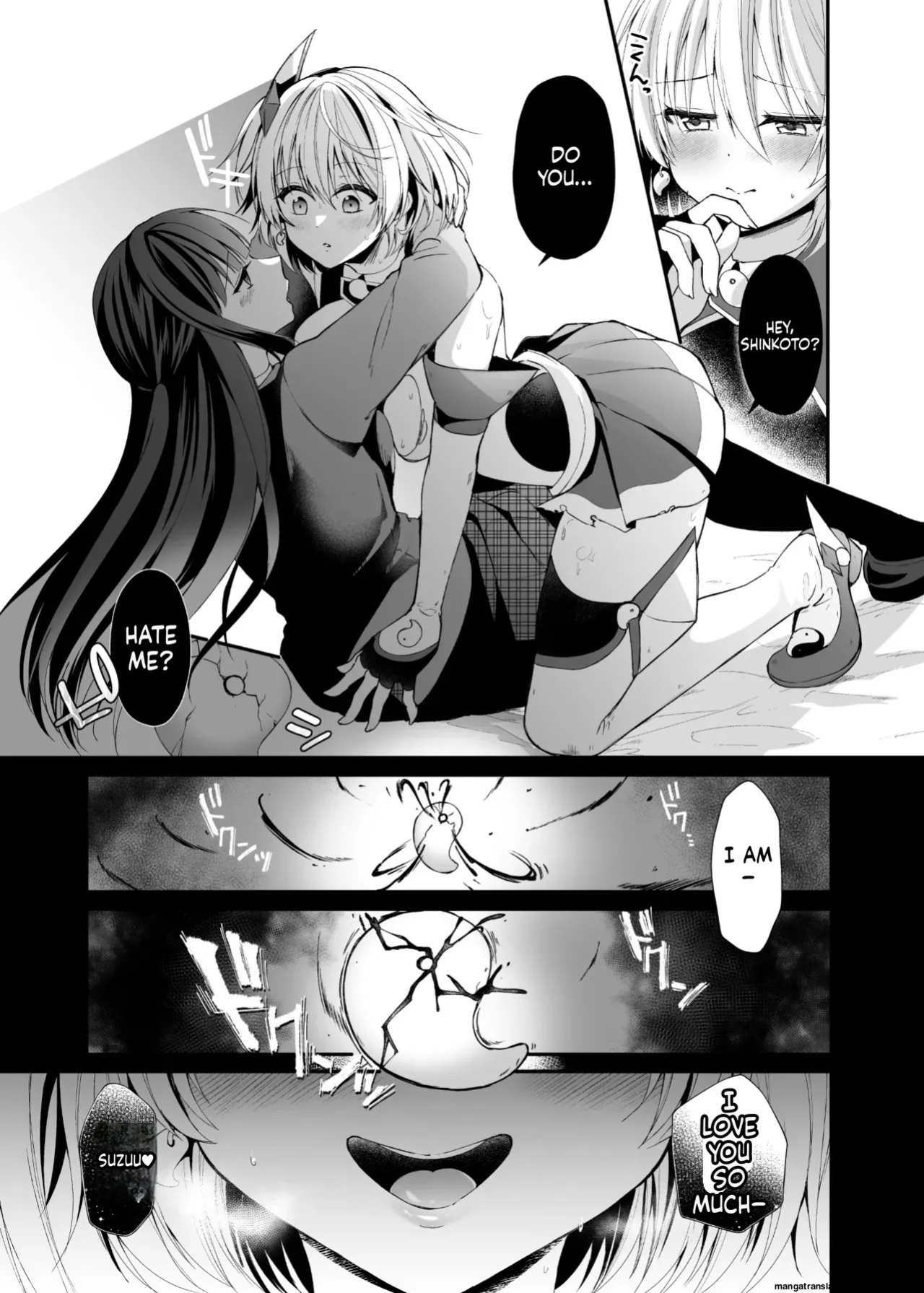 [Hyoui Lover (Rurimaru)] Seirei Fusou Etoile [Digital] (SCANMTL)