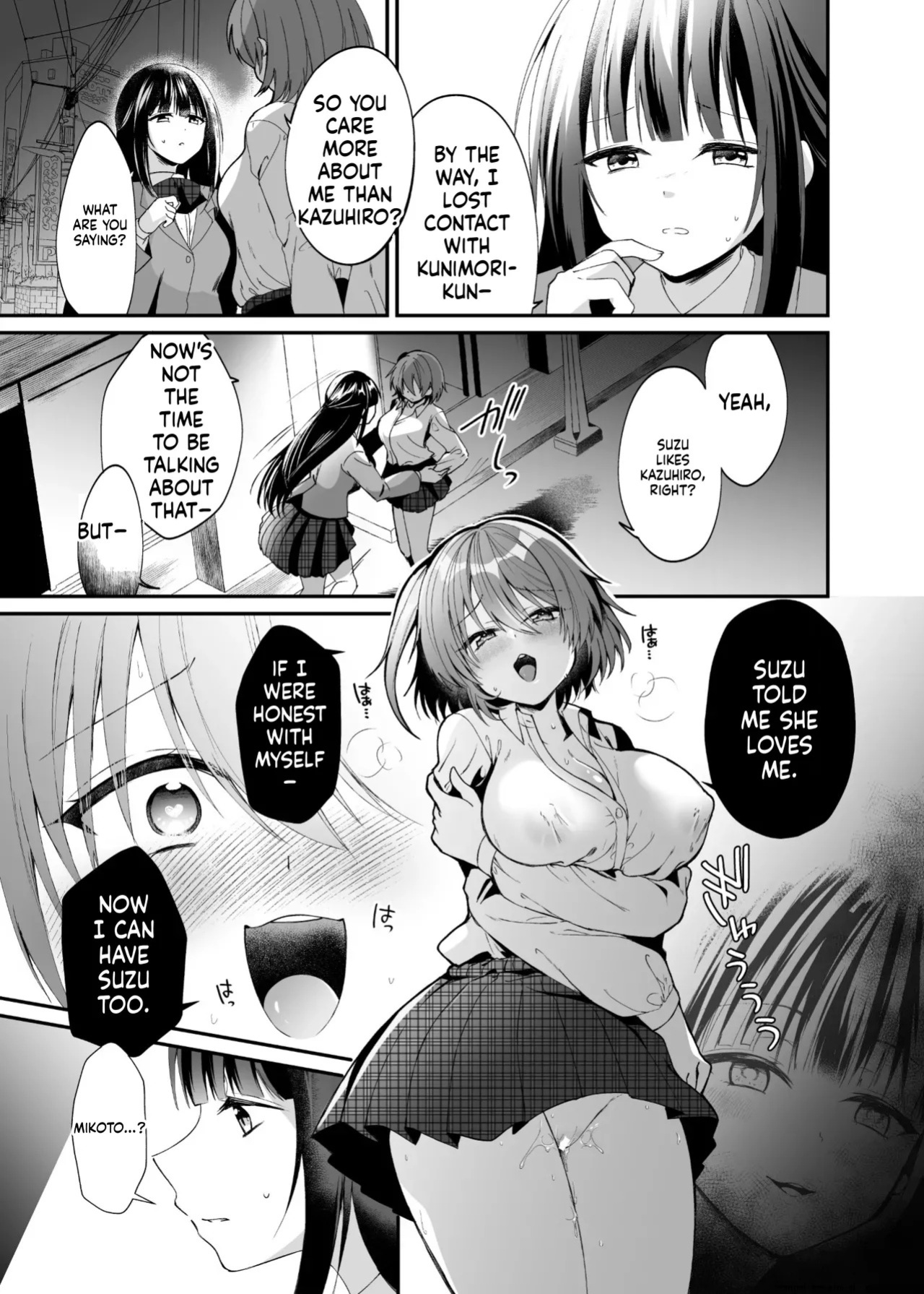 [Hyoui Lover (Rurimaru)] Seirei Fusou Etoile [Digital] (SCANMTL)