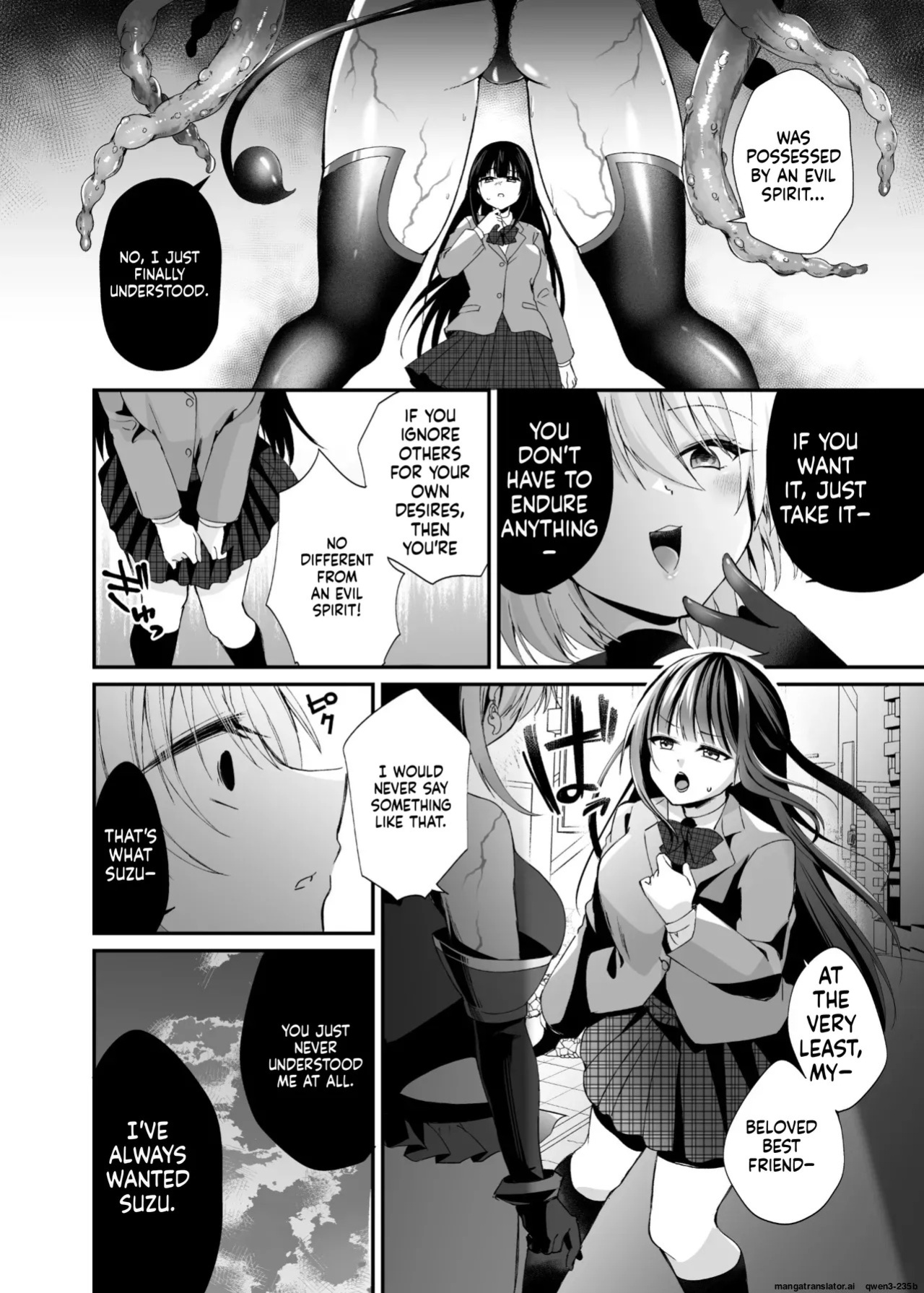[Hyoui Lover (Rurimaru)] Seirei Fusou Etoile [Digital] (SCANMTL)