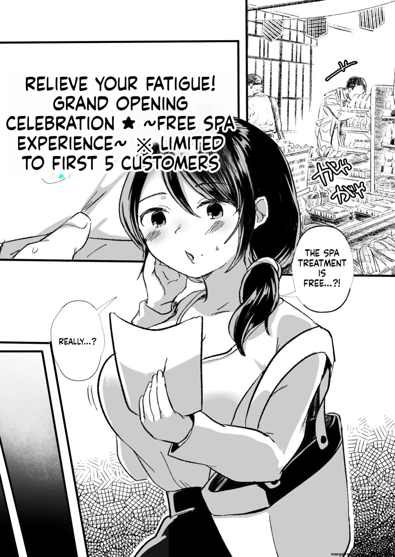 [Amai Shoujo Koubou (Amai Meiden)] Les Shokushu Onee-san ni Yoru Kyousei Ikinuki Les Esthe ~Muchimuchi Kosodate Mama Kaori Hen~ (SCANMTL)