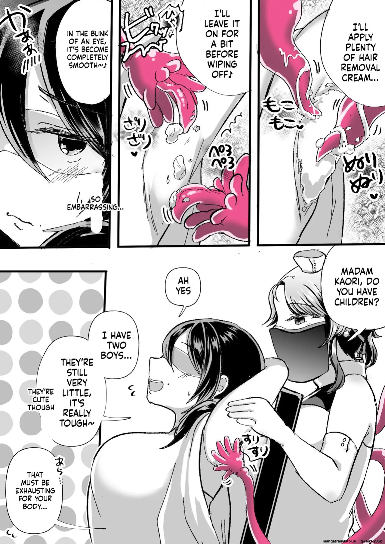 [Amai Shoujo Koubou (Amai Meiden)] Les Shokushu Onee-san ni Yoru Kyousei Ikinuki Les Esthe ~Muchimuchi Kosodate Mama Kaori Hen~ (SCANMTL)