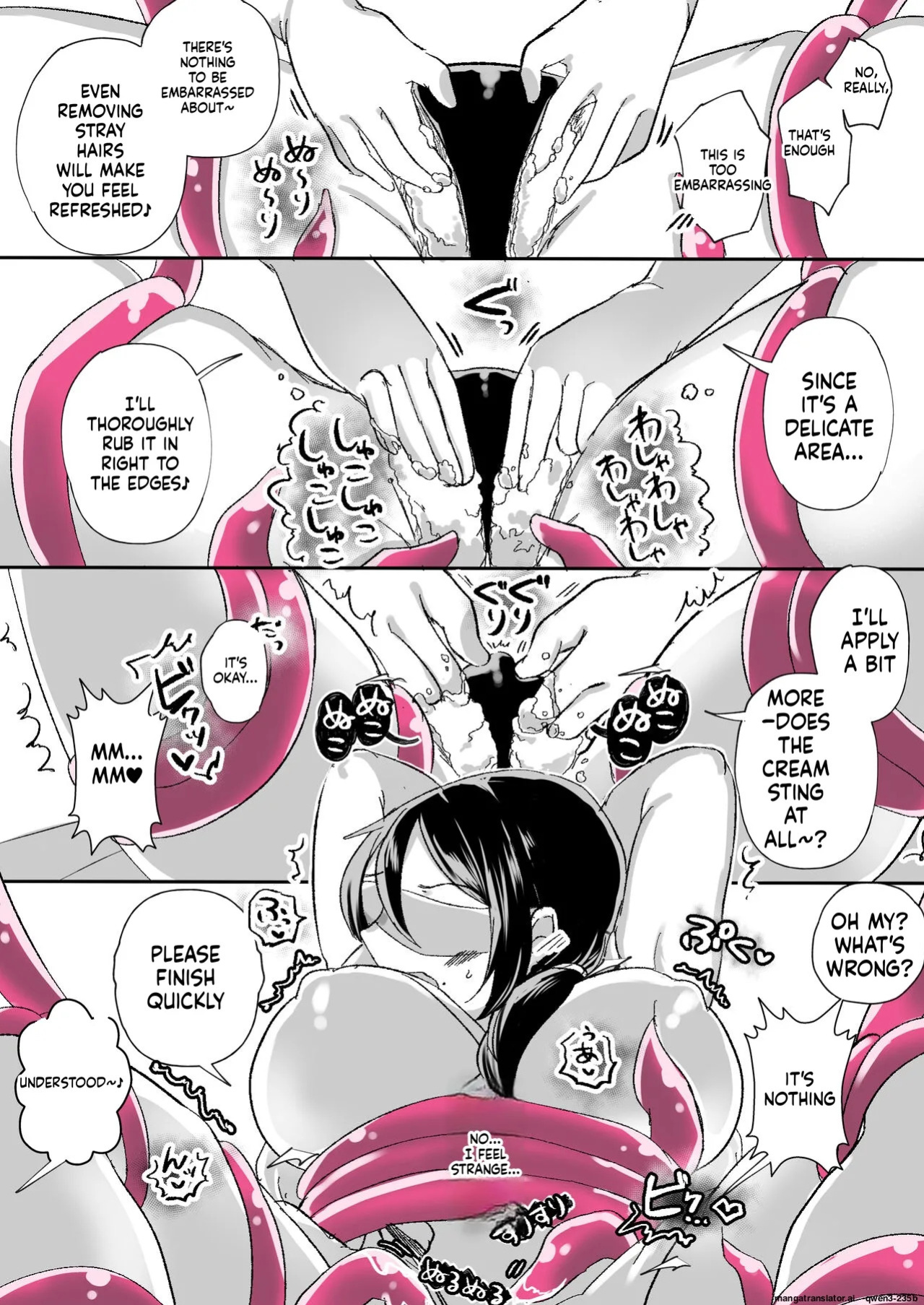 [Amai Shoujo Koubou (Amai Meiden)] Les Shokushu Onee-san ni Yoru Kyousei Ikinuki Les Esthe ~Muchimuchi Kosodate Mama Kaori Hen~ (SCANMTL)