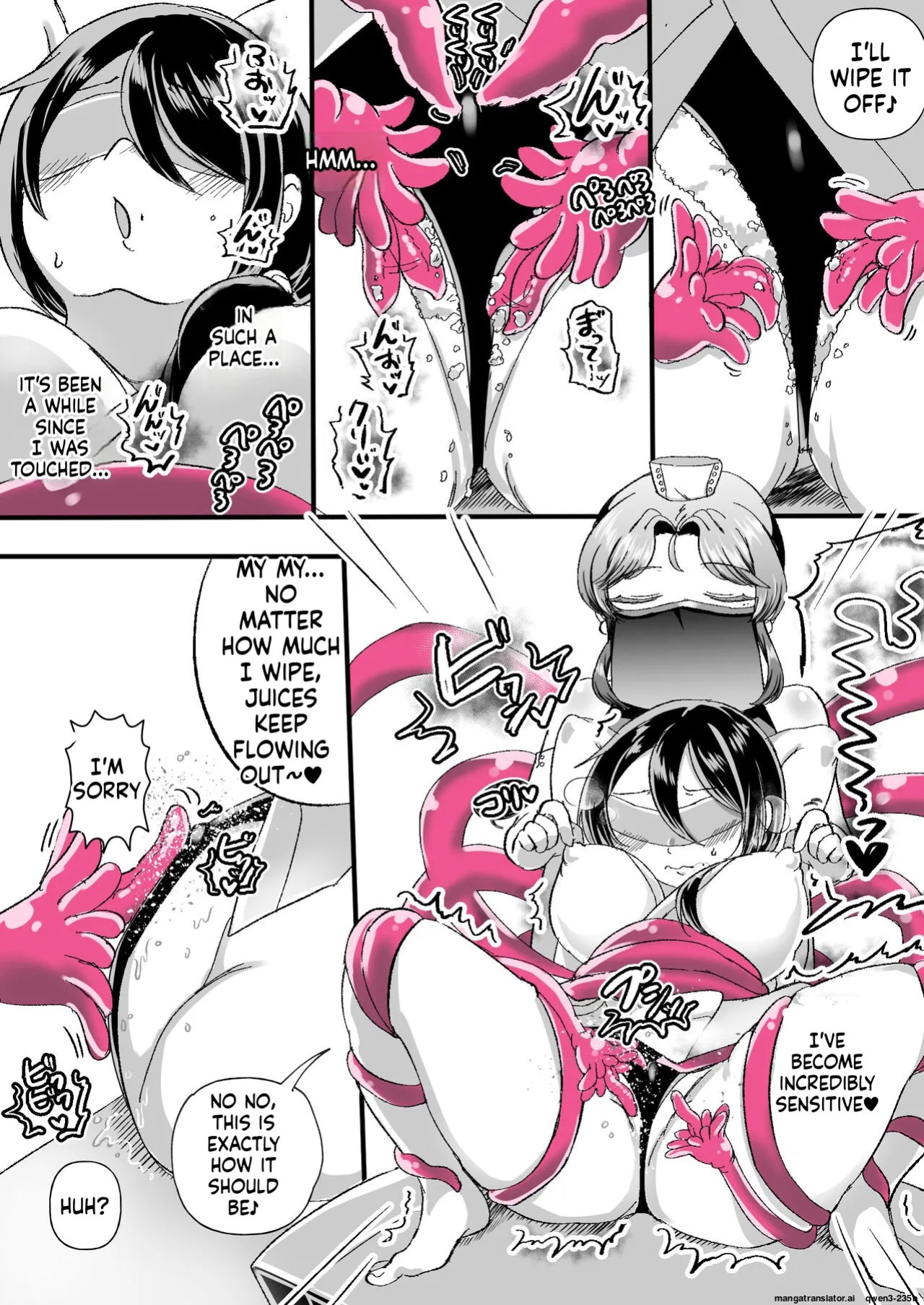 [Amai Shoujo Koubou (Amai Meiden)] Les Shokushu Onee-san ni Yoru Kyousei Ikinuki Les Esthe ~Muchimuchi Kosodate Mama Kaori Hen~ (SCANMTL)