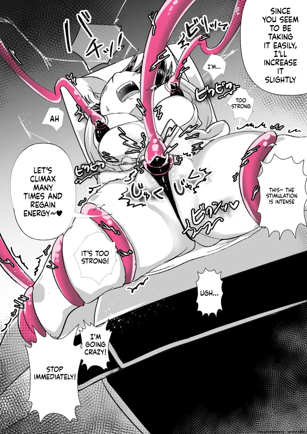 [Amai Shoujo Koubou (Amai Meiden)] Les Shokushu Onee-san ni Yoru Kyousei Ikinuki Les Esthe ~Muchimuchi Kosodate Mama Kaori Hen~ (SCANMTL)