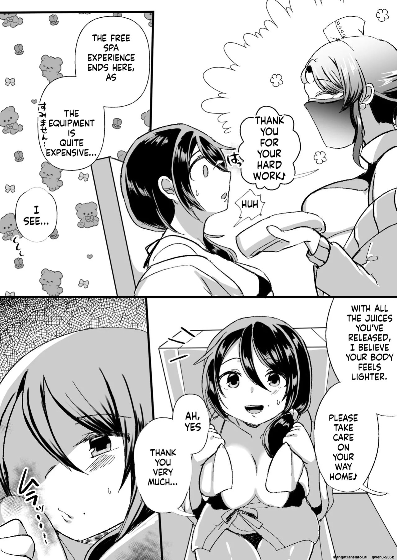 [Amai Shoujo Koubou (Amai Meiden)] Les Shokushu Onee-san ni Yoru Kyousei Ikinuki Les Esthe ~Muchimuchi Kosodate Mama Kaori Hen~ (SCANMTL)