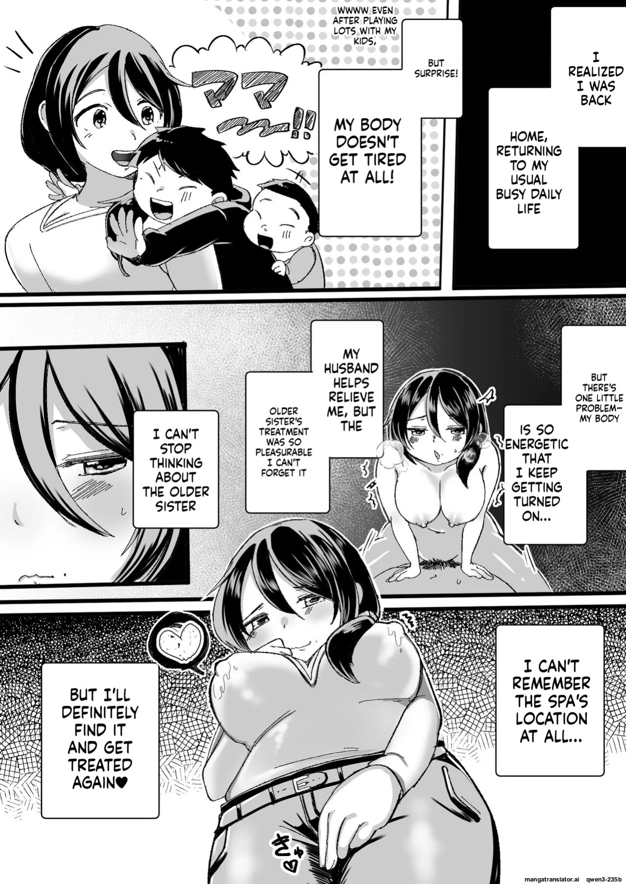[Amai Shoujo Koubou (Amai Meiden)] Les Shokushu Onee-san ni Yoru Kyousei Ikinuki Les Esthe ~Muchimuchi Kosodate Mama Kaori Hen~ (SCANMTL)