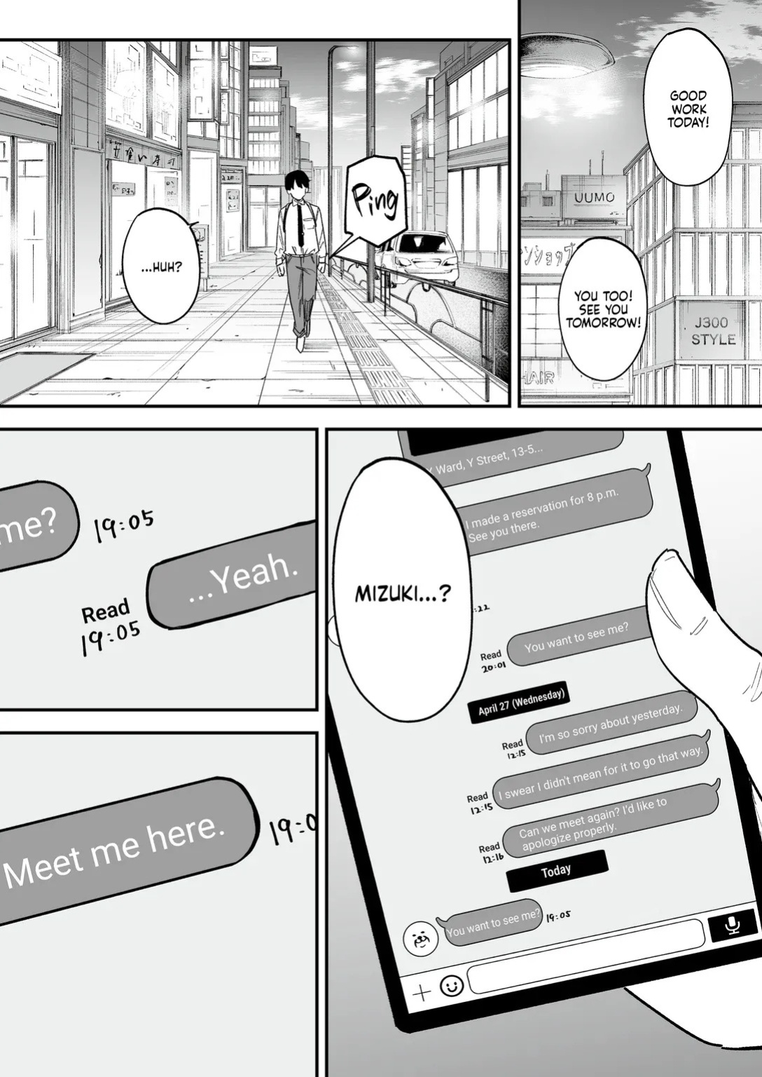 [Fugutake] We'll Start Dating Someday Chapter 3 [English] [Decensored] [Digital]