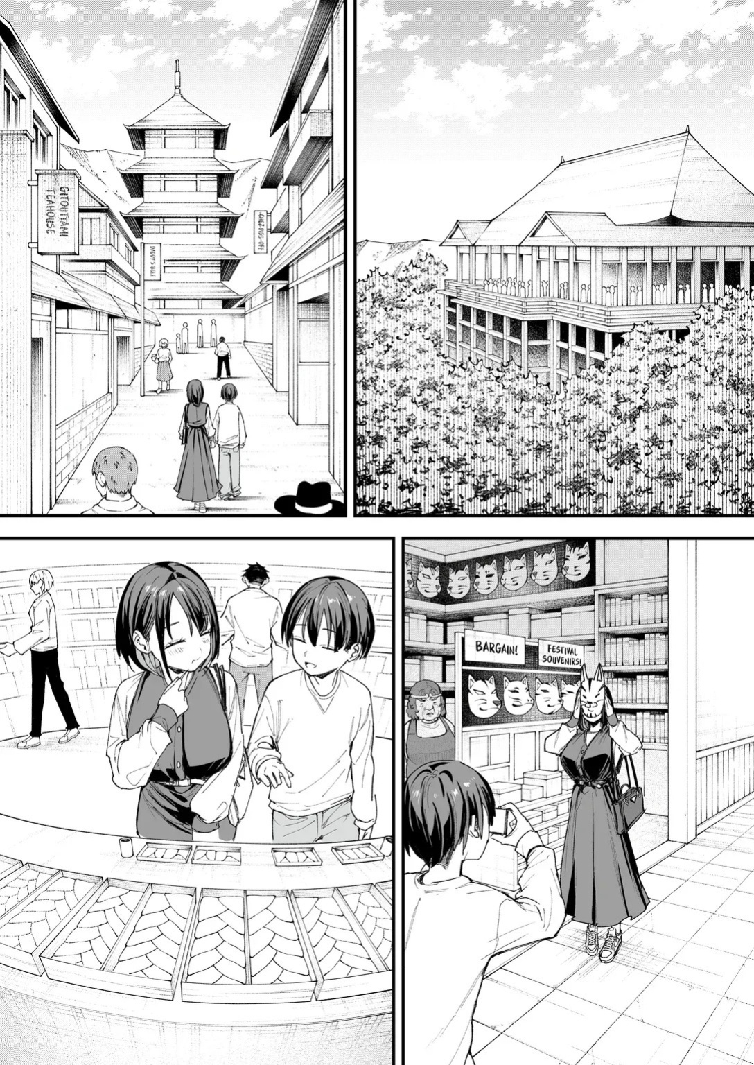 [Fugutake] We'll Start Dating Someday Chapter 4 [English] [Decensored] [Digital]