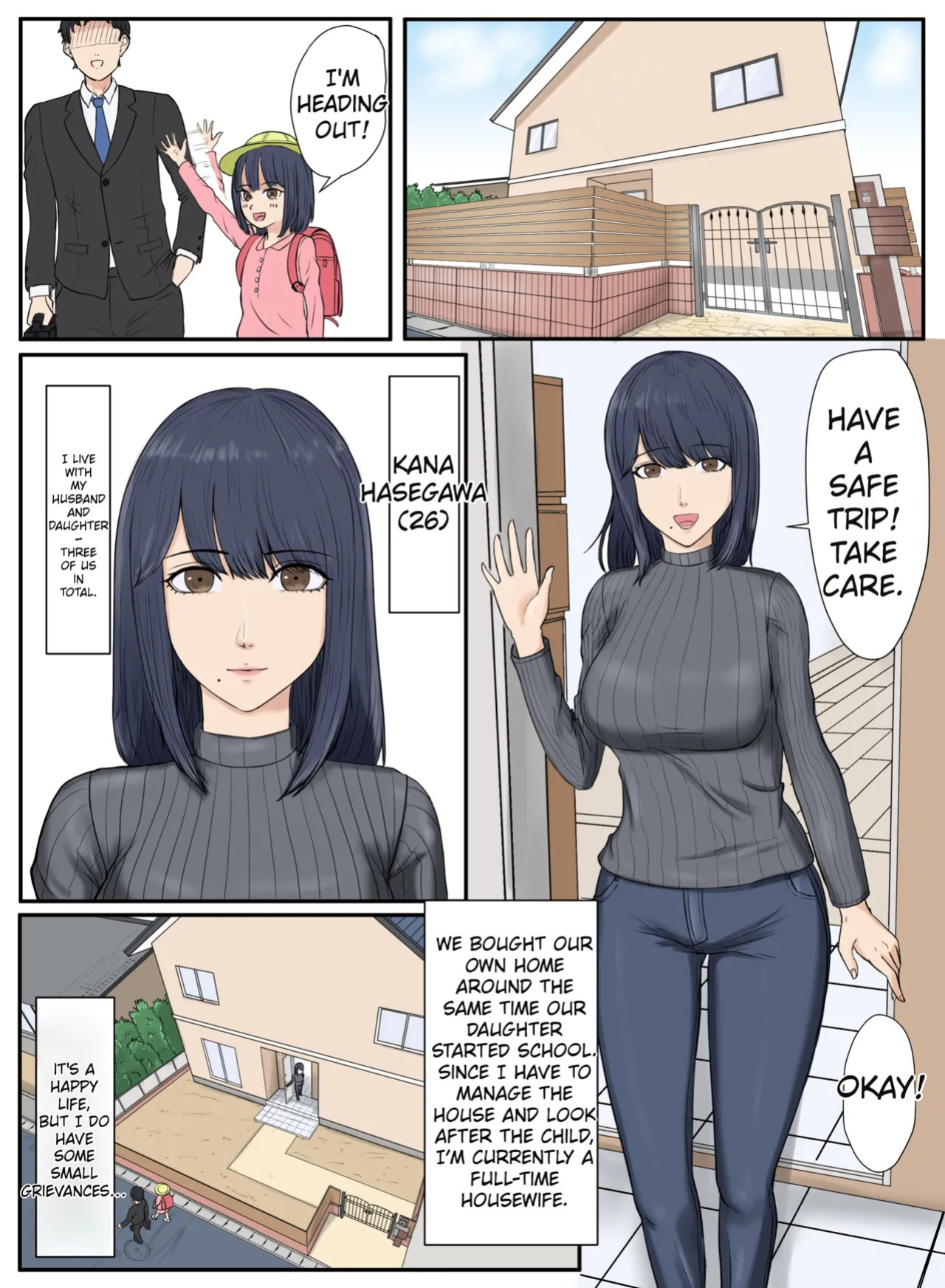 [Reika] Tonari no Ie no Warui SENPAI [English] [MTL]