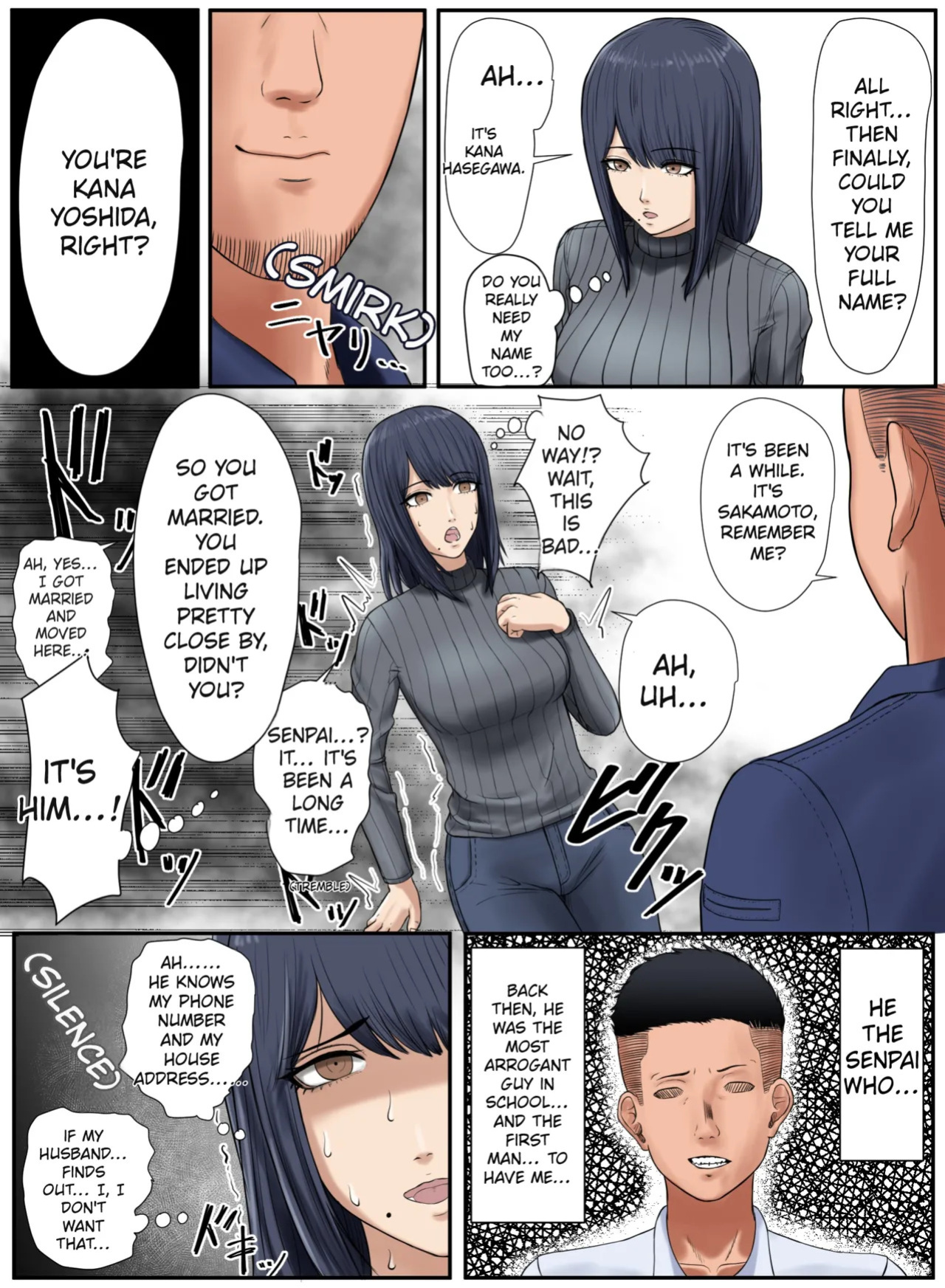[Reika] Tonari no Ie no Warui SENPAI [English] [MTL]