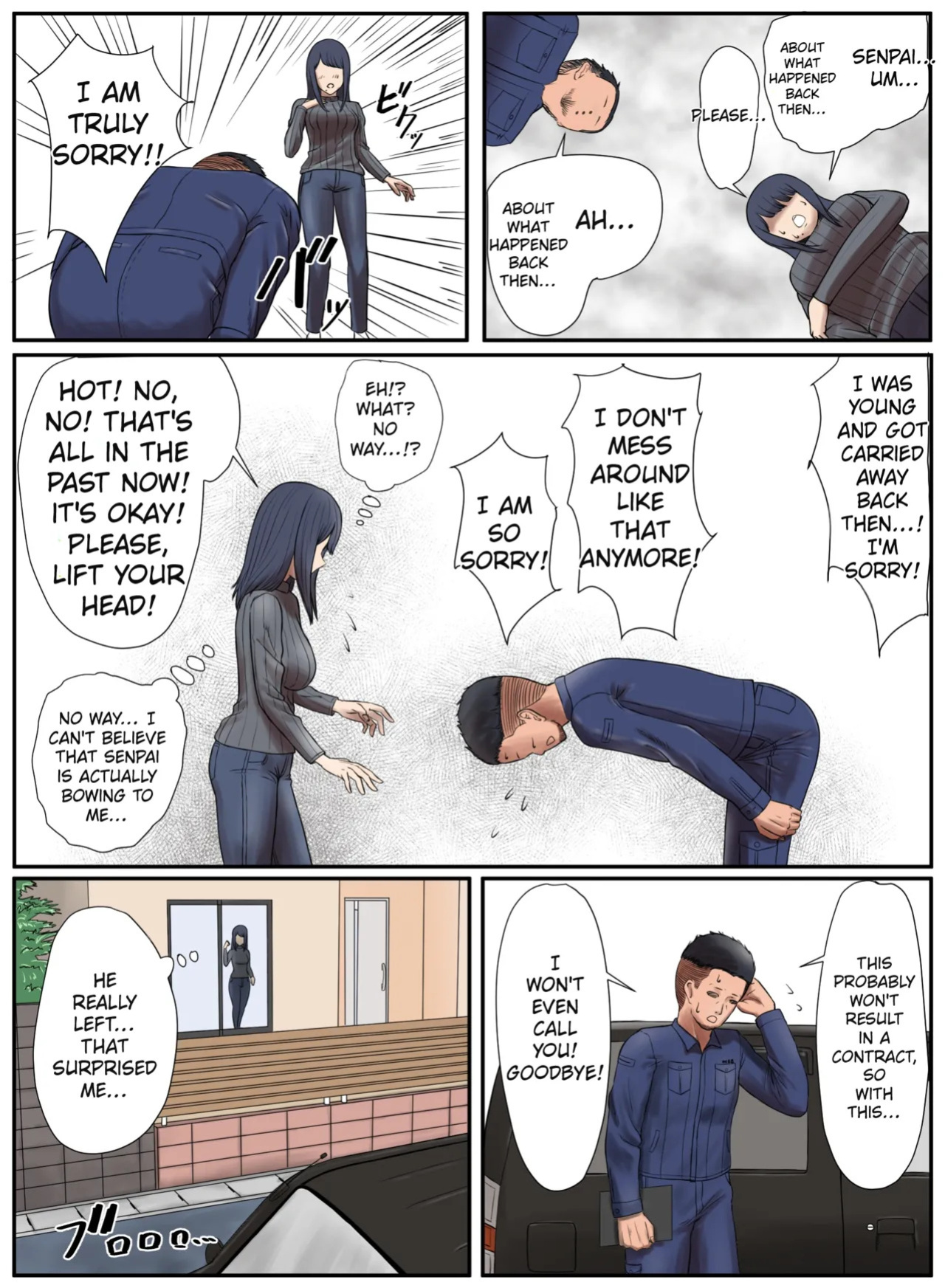 [Reika] Tonari no Ie no Warui SENPAI [English] [MTL]