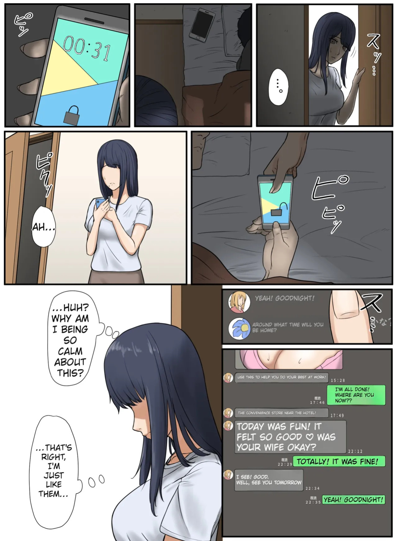 [Reika] Tonari no Ie no Warui SENPAI [English] [MTL]