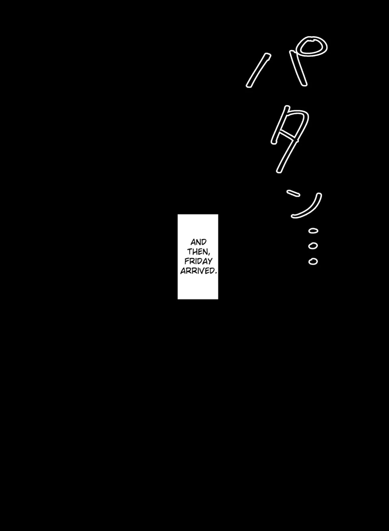 [Reika] Tonari no Ie no Warui SENPAI [English] [MTL]