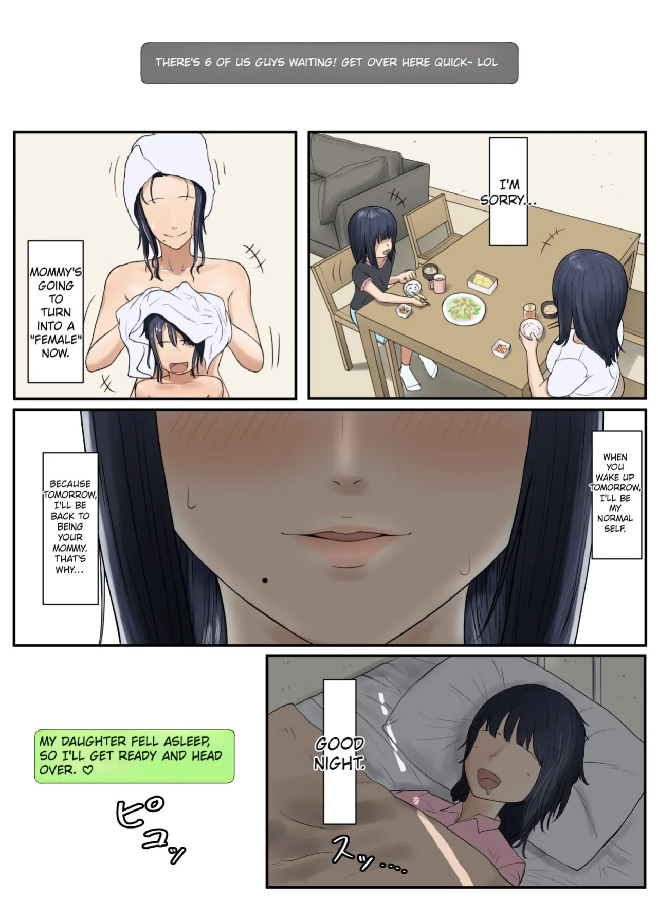 [Reika] Tonari no Ie no Warui SENPAI [English] [MTL]